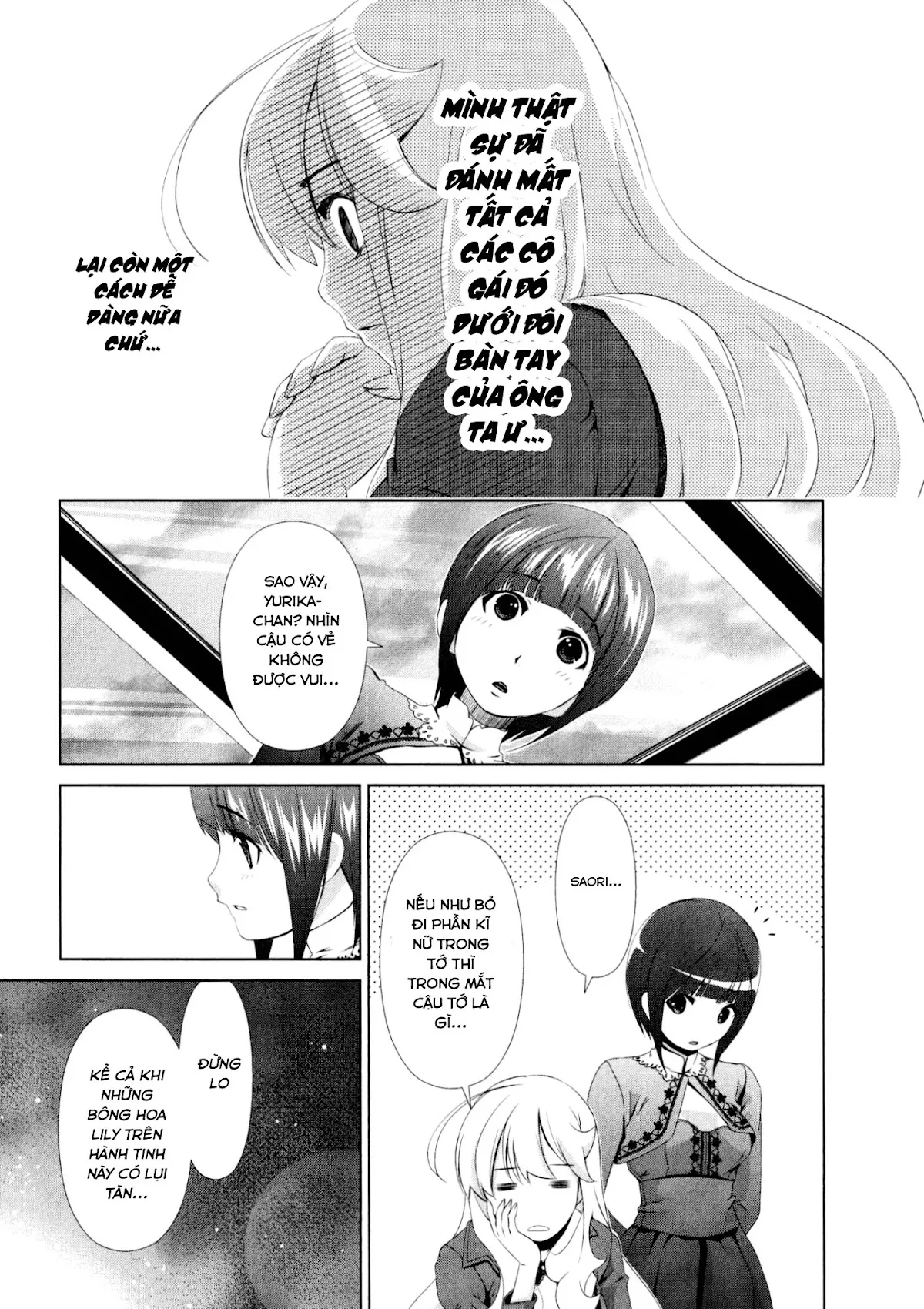 HentaiVN.net - Ảnh 6 - Yuricam [Yurika No Campus Life; Cuộc sống Harem của chị Yurika] - Chap 31