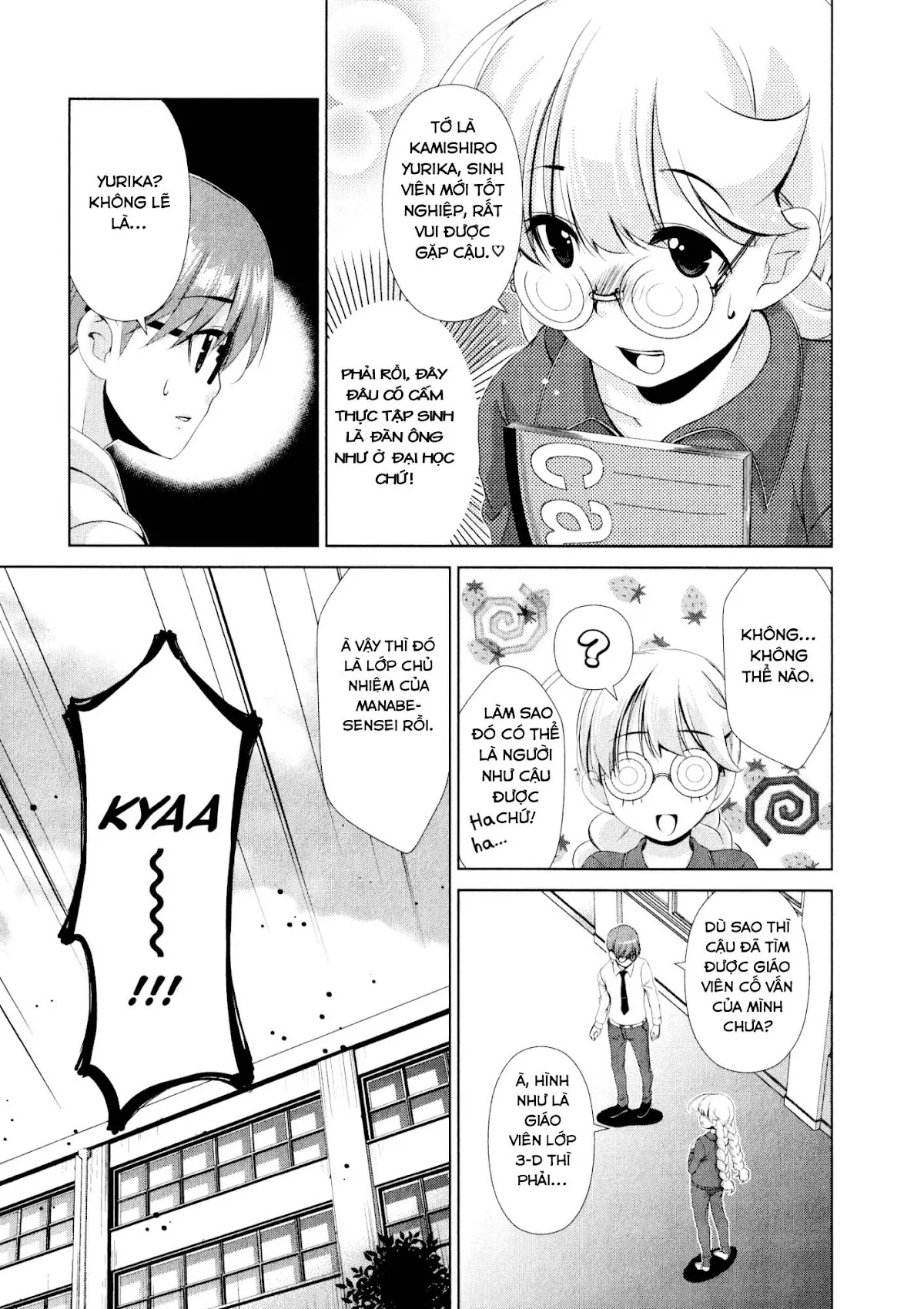 HentaiVN.net - Ảnh 7 - Yuricam [Yurika No Campus Life; Cuộc sống Harem của chị Yurika] - Chap 32