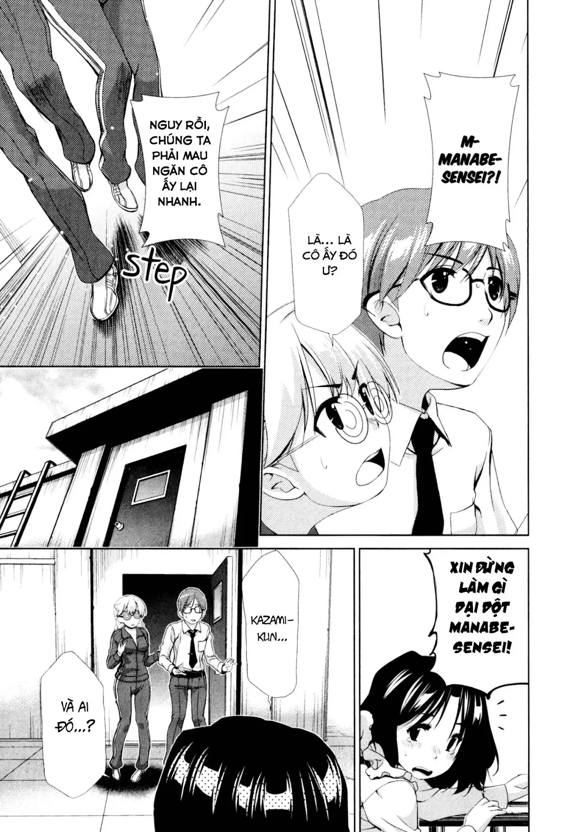 HentaiVN.net - Ảnh 8 - Yuricam [Yurika No Campus Life; Cuộc sống Harem của chị Yurika] - Chap 32