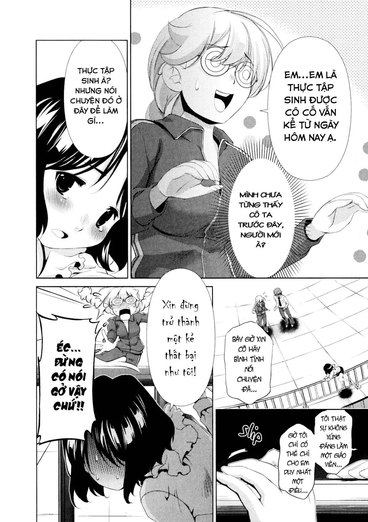 HentaiVN.net - Ảnh 9 - Yuricam [Yurika No Campus Life; Cuộc sống Harem của chị Yurika] - Chap 32