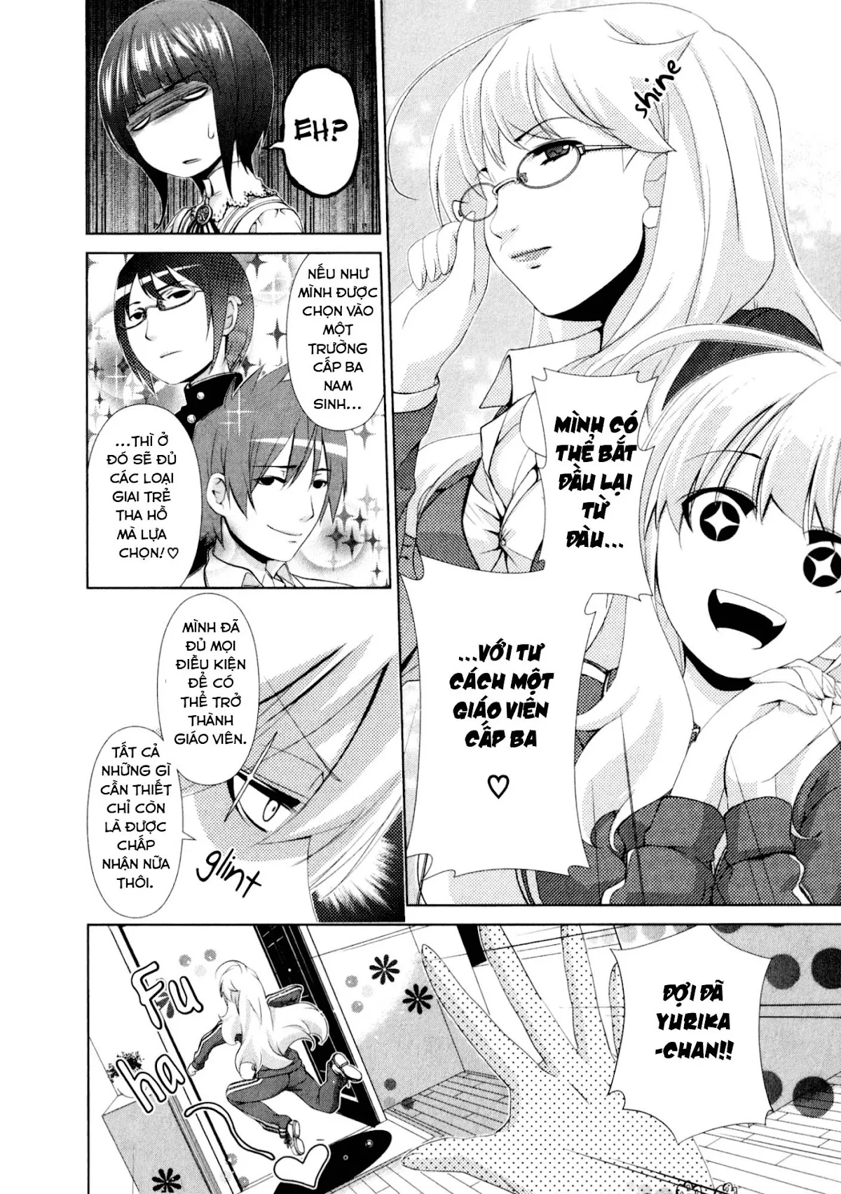 HentaiVN.net - Ảnh 4 - Yuricam [Yurika No Campus Life; Cuộc sống Harem của chị Yurika] - Chap 32