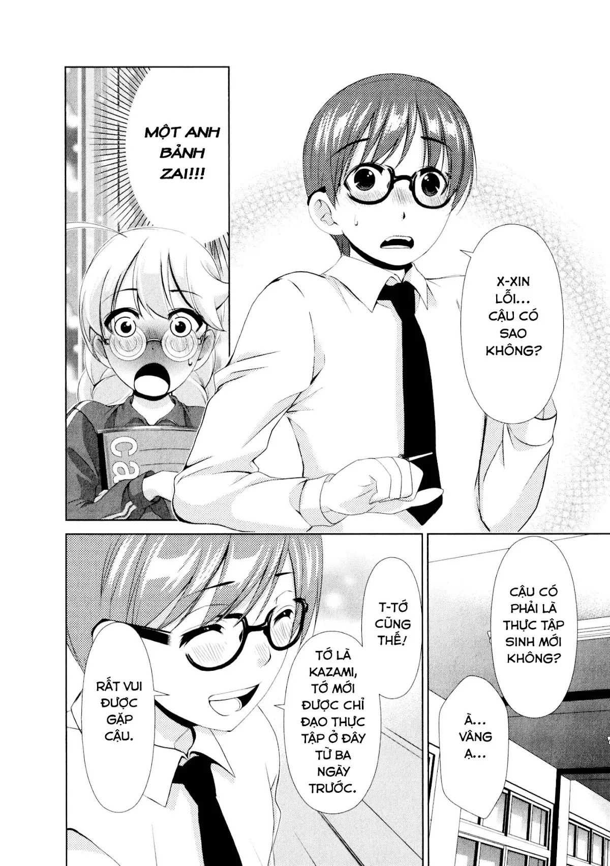HentaiVN.net - Ảnh 6 - Yuricam [Yurika No Campus Life; Cuộc sống Harem của chị Yurika] - Chap 32