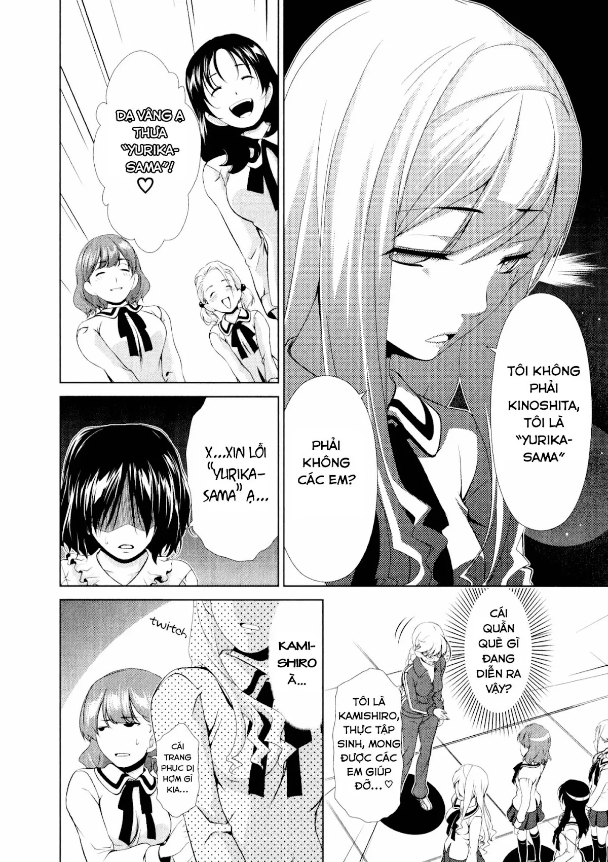 HentaiVN.net - Ảnh 8 - Yuricam [Yurika No Campus Life; Cuộc sống Harem của chị Yurika] - Chap 33