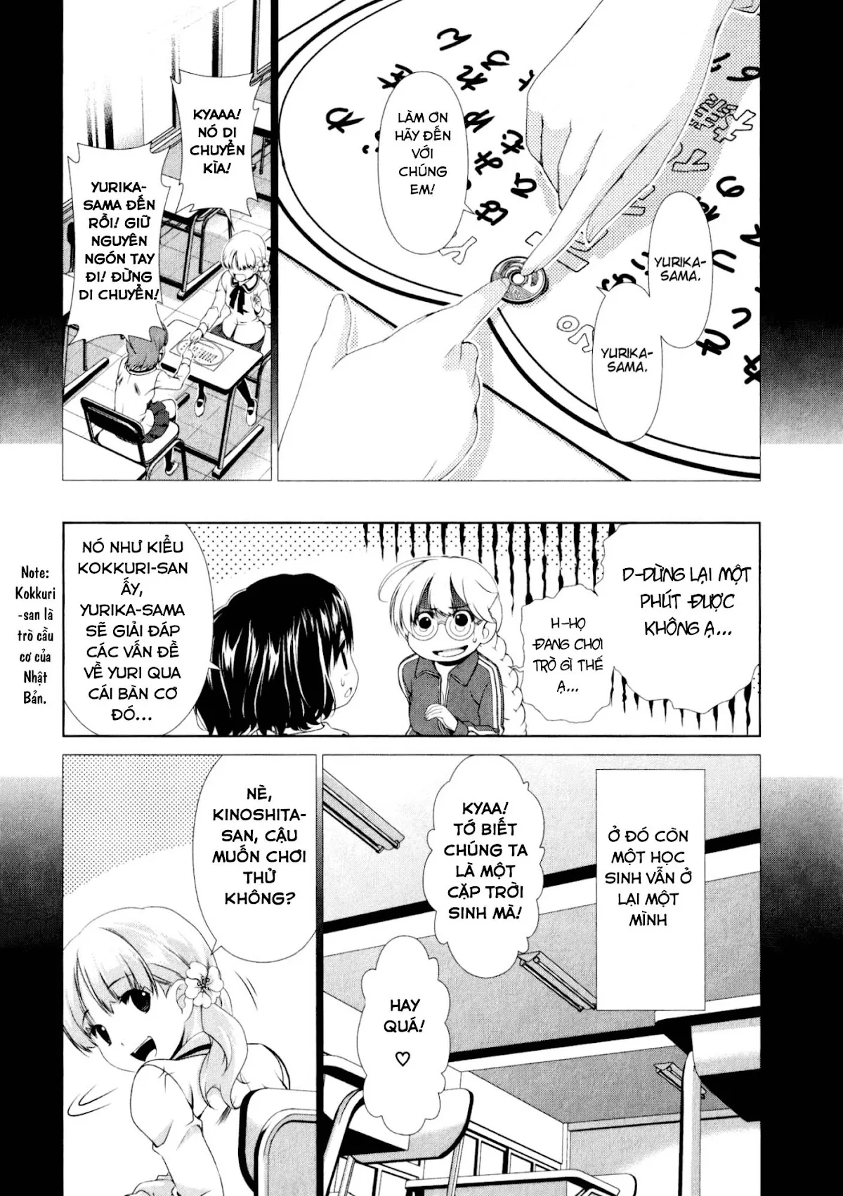 HentaiVN.net - Ảnh 11 - Yuricam [Yurika No Campus Life; Cuộc sống Harem của chị Yurika] - Chap 33