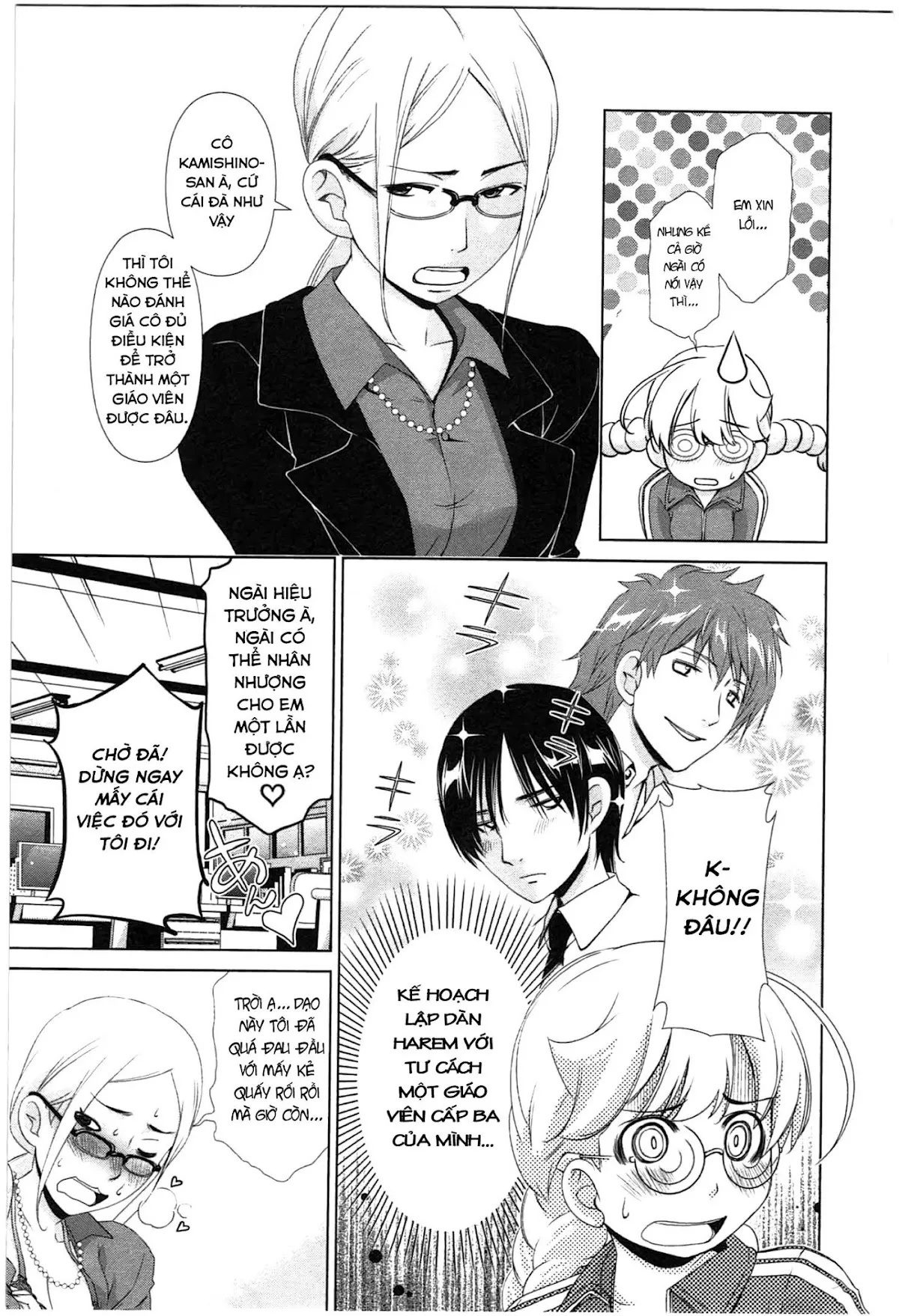 HentaiVN.net - Ảnh 8 - Yuricam [Yurika No Campus Life; Cuộc sống Harem của chị Yurika] - Chap 34