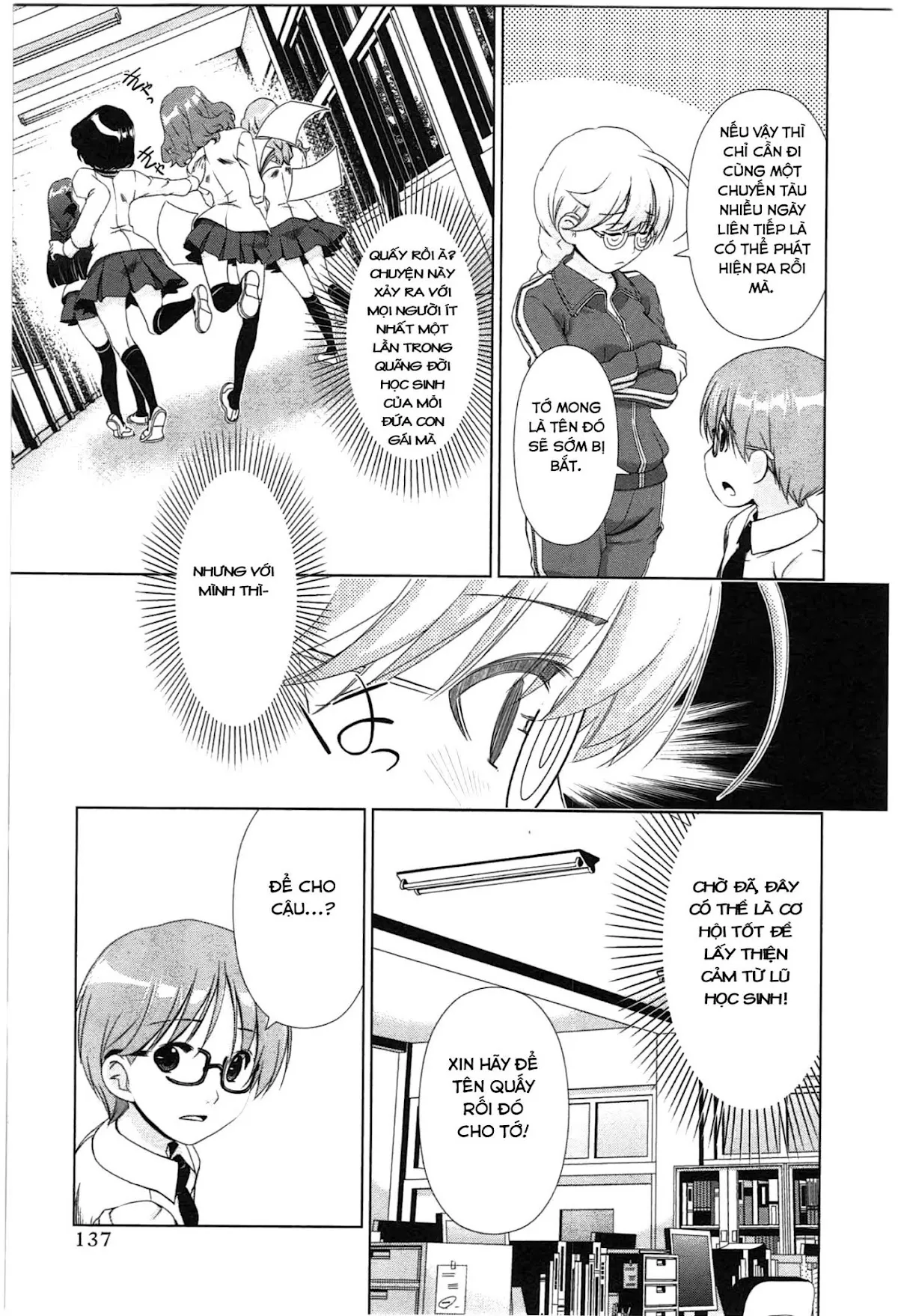 HentaiVN.net - Ảnh 10 - Yuricam [Yurika No Campus Life; Cuộc sống Harem của chị Yurika] - Chap 34