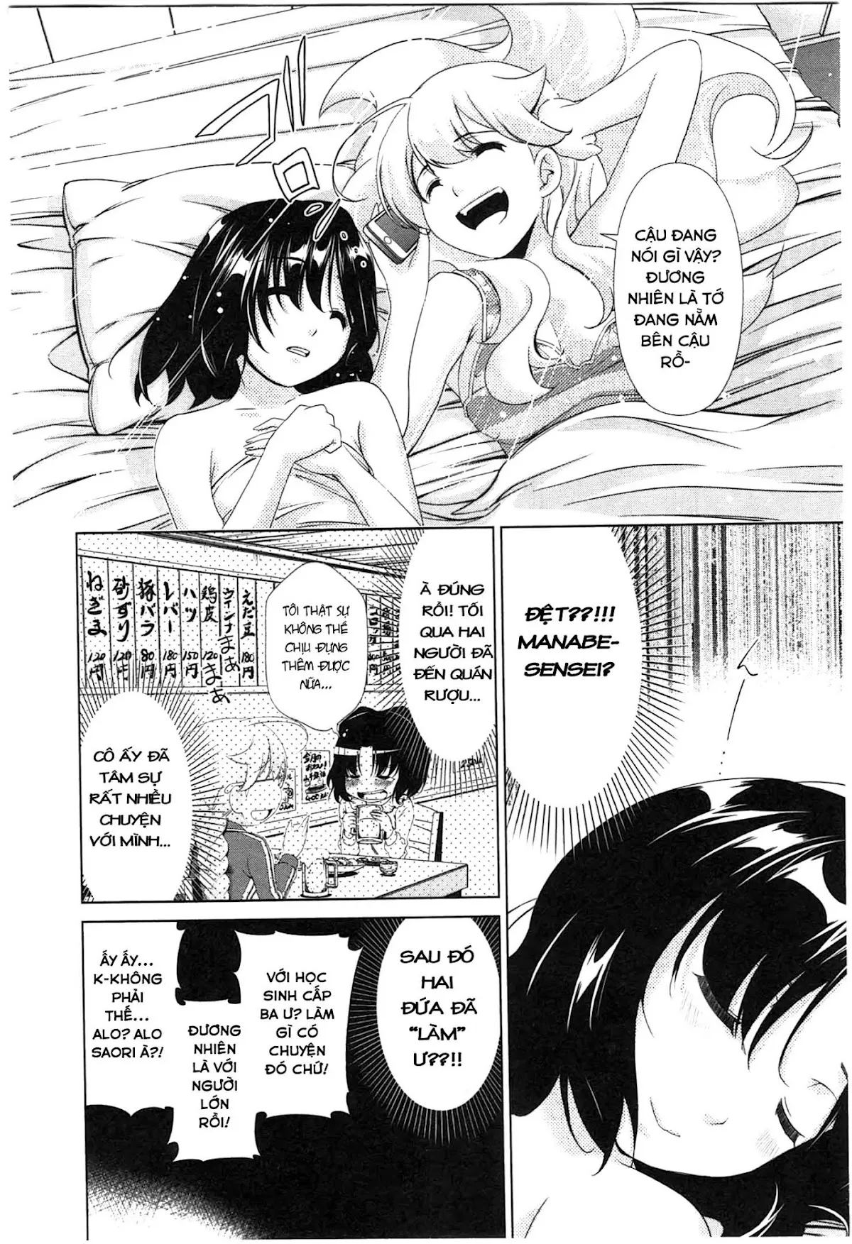 HentaiVN.net - Ảnh 3 - Yuricam [Yurika No Campus Life; Cuộc sống Harem của chị Yurika] - Chap 34