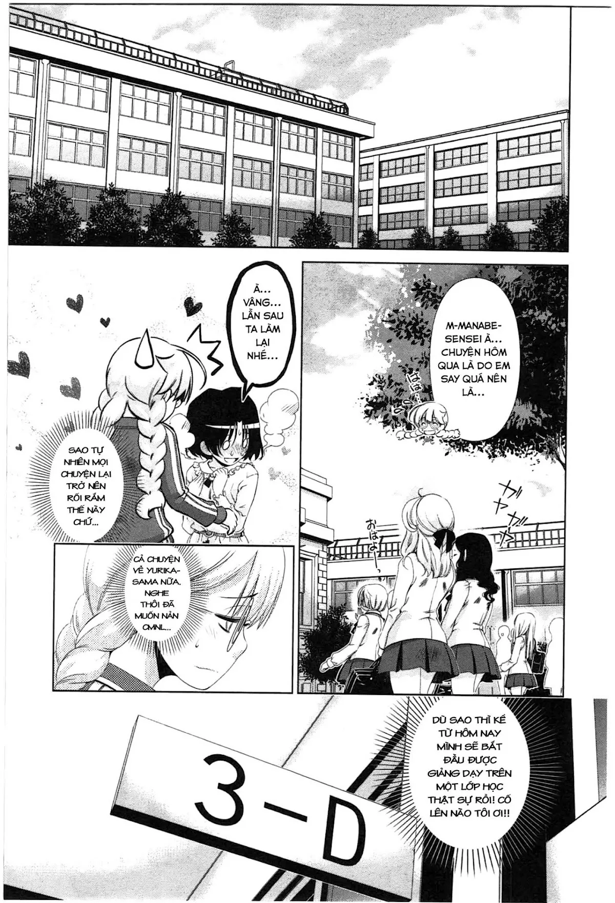HentaiVN.net - Ảnh 4 - Yuricam [Yurika No Campus Life; Cuộc sống Harem của chị Yurika] - Chap 34