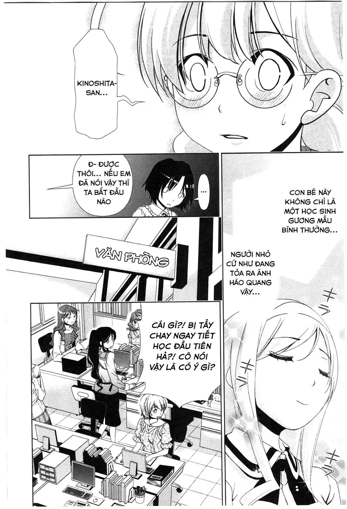 HentaiVN.net - Ảnh 7 - Yuricam [Yurika No Campus Life; Cuộc sống Harem của chị Yurika] - Chap 34
