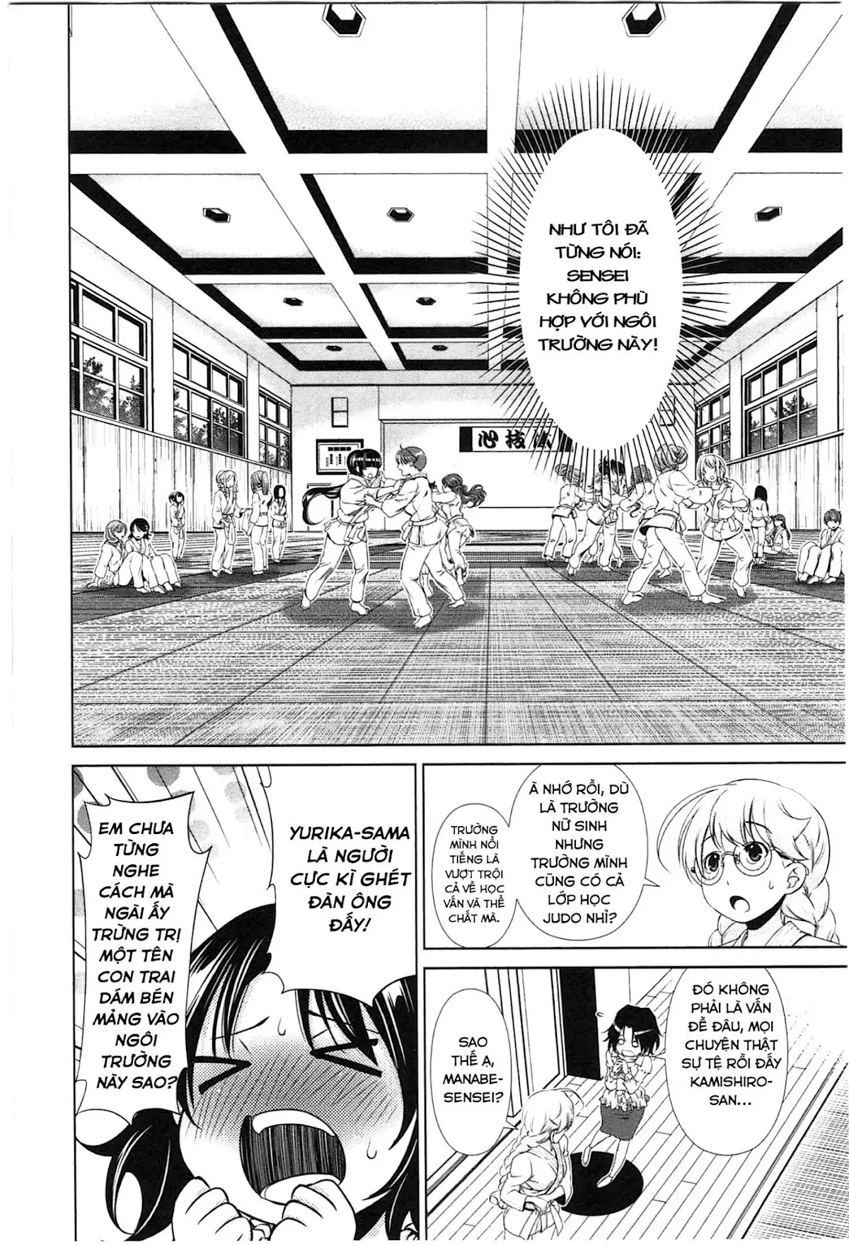 HentaiVN.net - Ảnh 6 - Yuricam [Yurika No Campus Life; Cuộc sống Harem của chị Yurika] - Chap 35