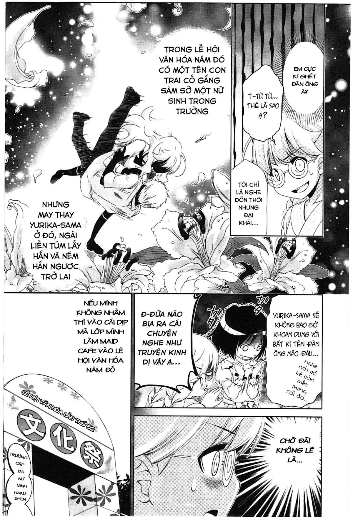 HentaiVN.net - Ảnh 7 - Yuricam [Yurika No Campus Life; Cuộc sống Harem của chị Yurika] - Chap 35