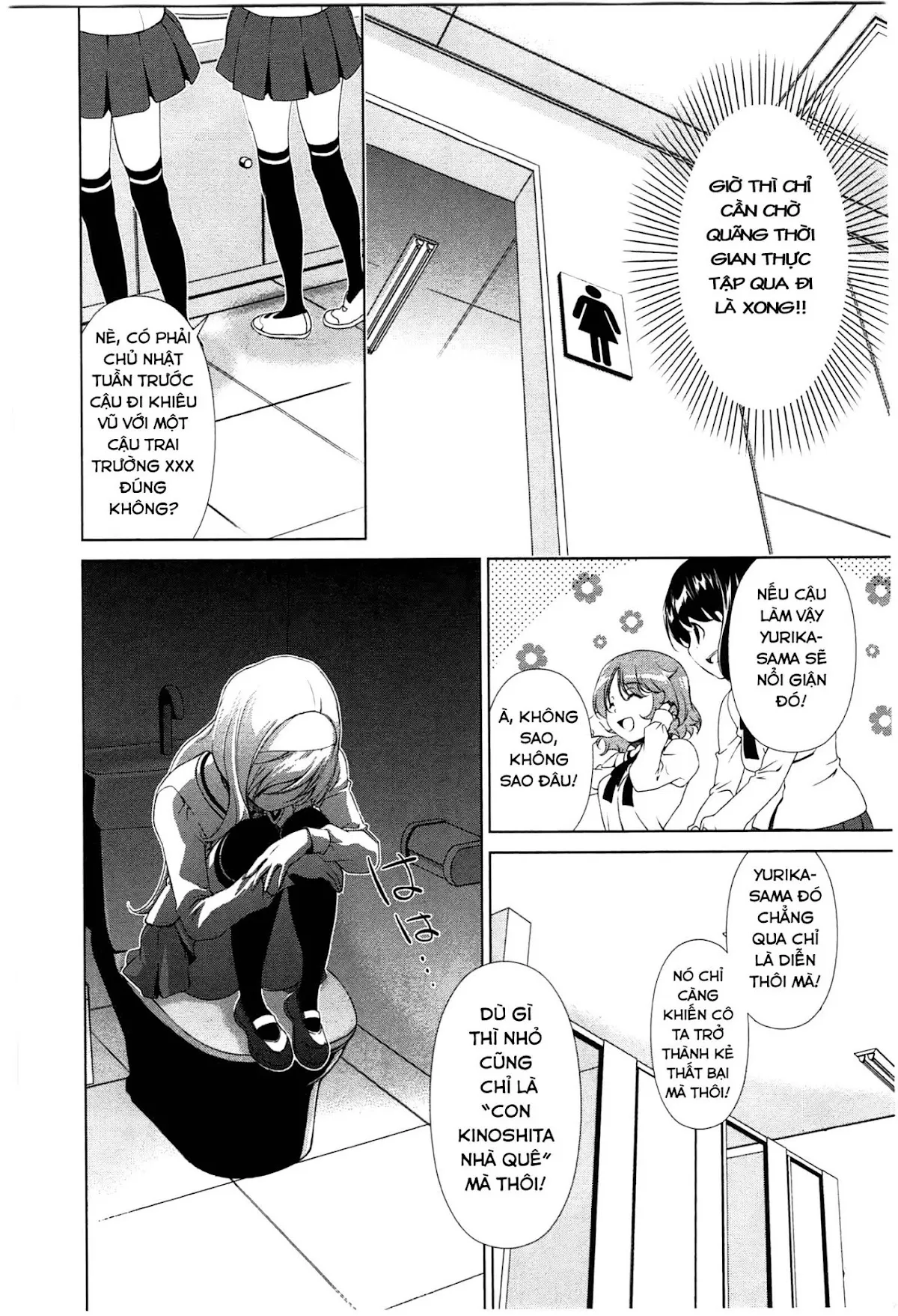 HentaiVN.net - Ảnh 6 - Yuricam [Yurika No Campus Life; Cuộc sống Harem của chị Yurika] - Chap 36