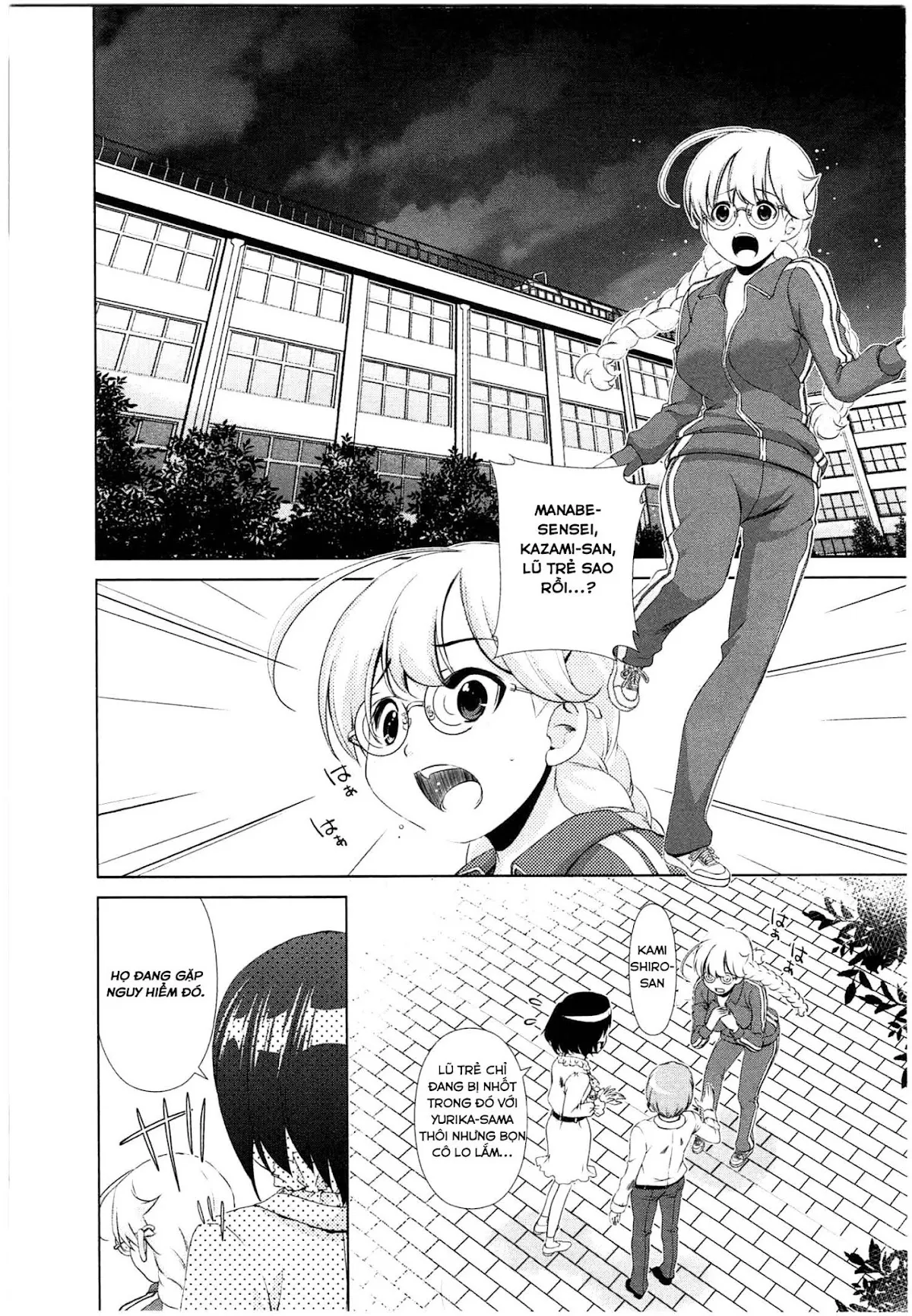 HentaiVN.net - Ảnh 3 - Yuricam [Yurika No Campus Life; Cuộc sống Harem của chị Yurika] - Chap 37