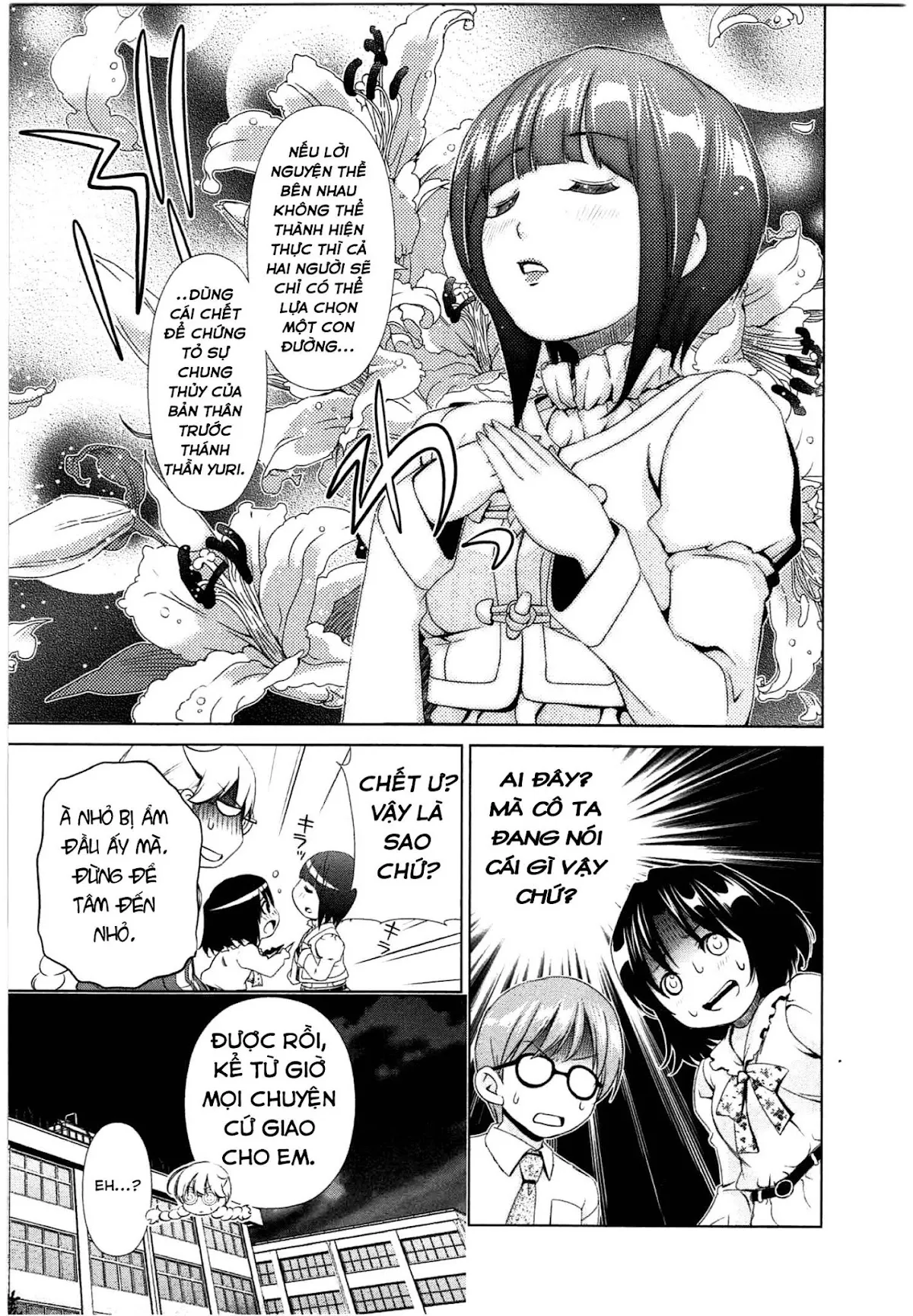 HentaiVN.net - Ảnh 4 - Yuricam [Yurika No Campus Life; Cuộc sống Harem của chị Yurika] - Chap 37