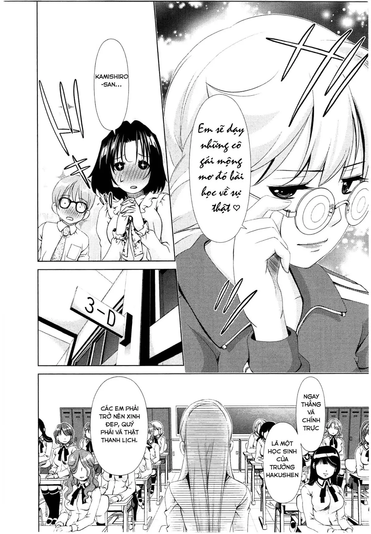 HentaiVN.net - Ảnh 5 - Yuricam [Yurika No Campus Life; Cuộc sống Harem của chị Yurika] - Chap 37