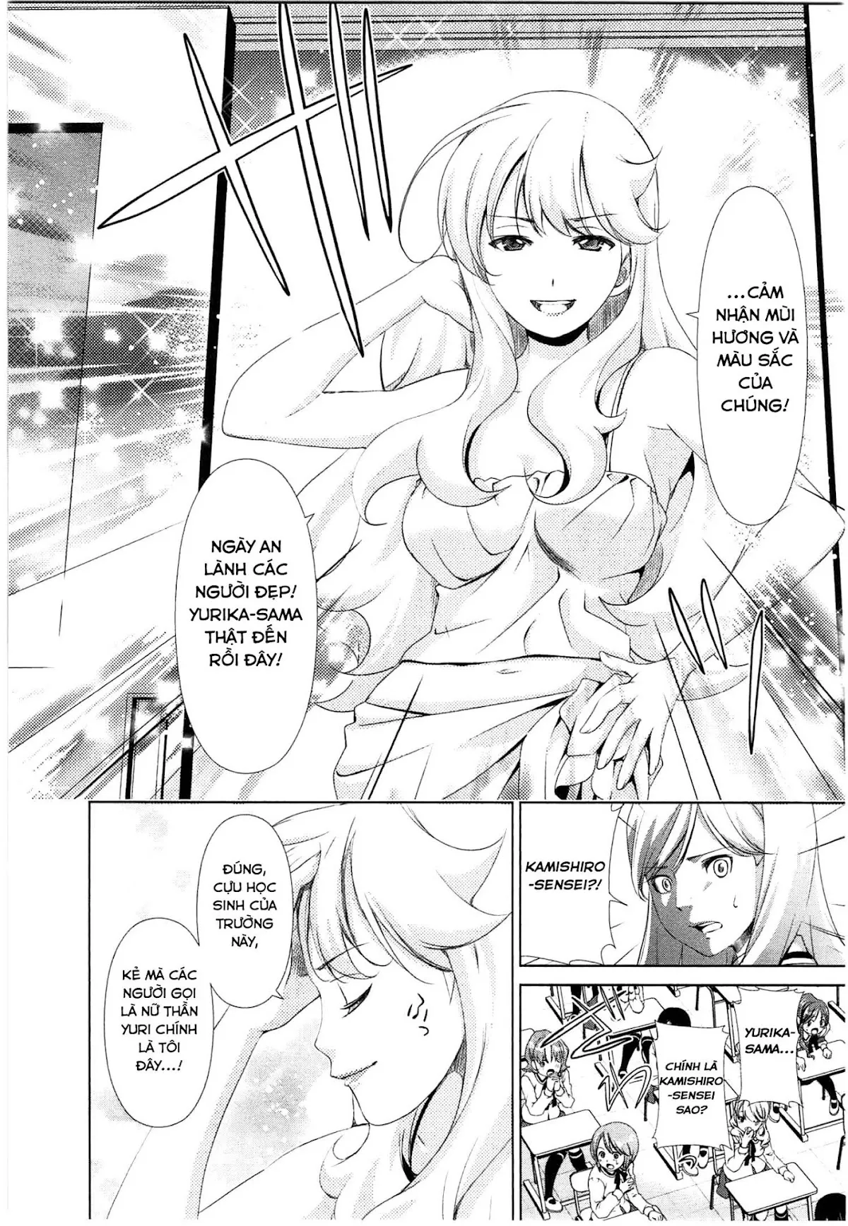 HentaiVN.net - Ảnh 7 - Yuricam [Yurika No Campus Life; Cuộc sống Harem của chị Yurika] - Chap 37