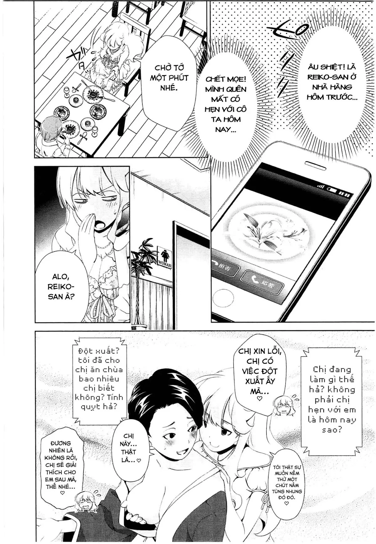 HentaiVN.net - Ảnh 10 - Yuricam [Yurika No Campus Life; Cuộc sống Harem của chị Yurika] - Chap 38