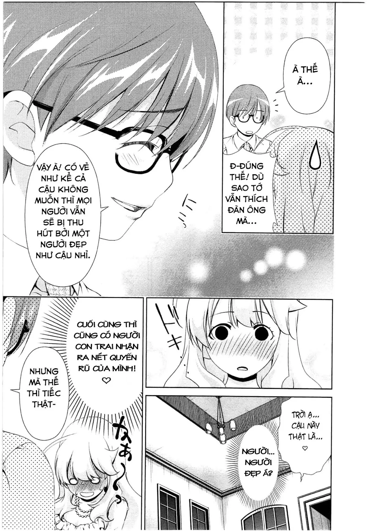 HentaiVN.net - Ảnh 13 - Yuricam [Yurika No Campus Life; Cuộc sống Harem của chị Yurika] - Chap 38