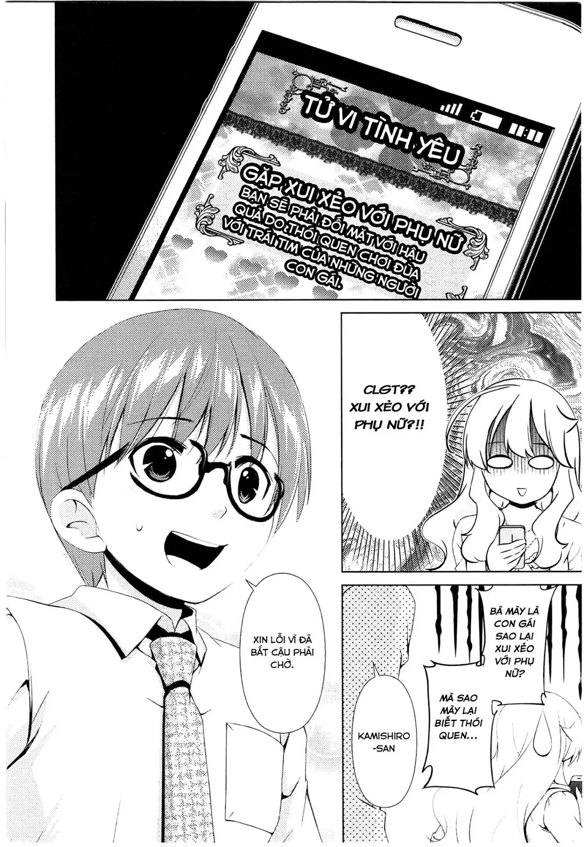 HentaiVN.net - Ảnh 6 - Yuricam [Yurika No Campus Life; Cuộc sống Harem của chị Yurika] - Chap 38