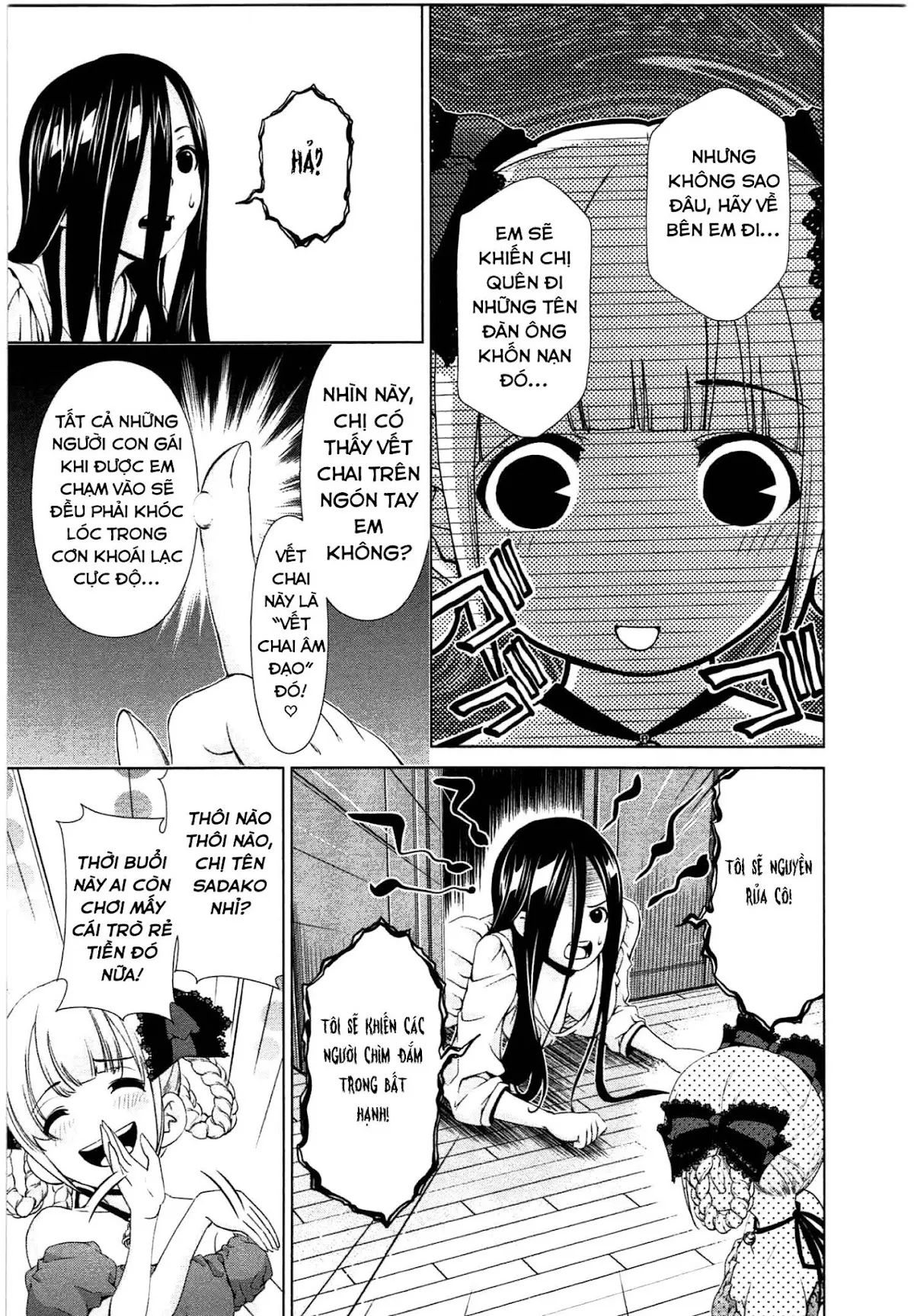 HentaiVN.net - Ảnh 15 - Yuricam [Yurika No Campus Life; Cuộc sống Harem của chị Yurika] - Chap 39