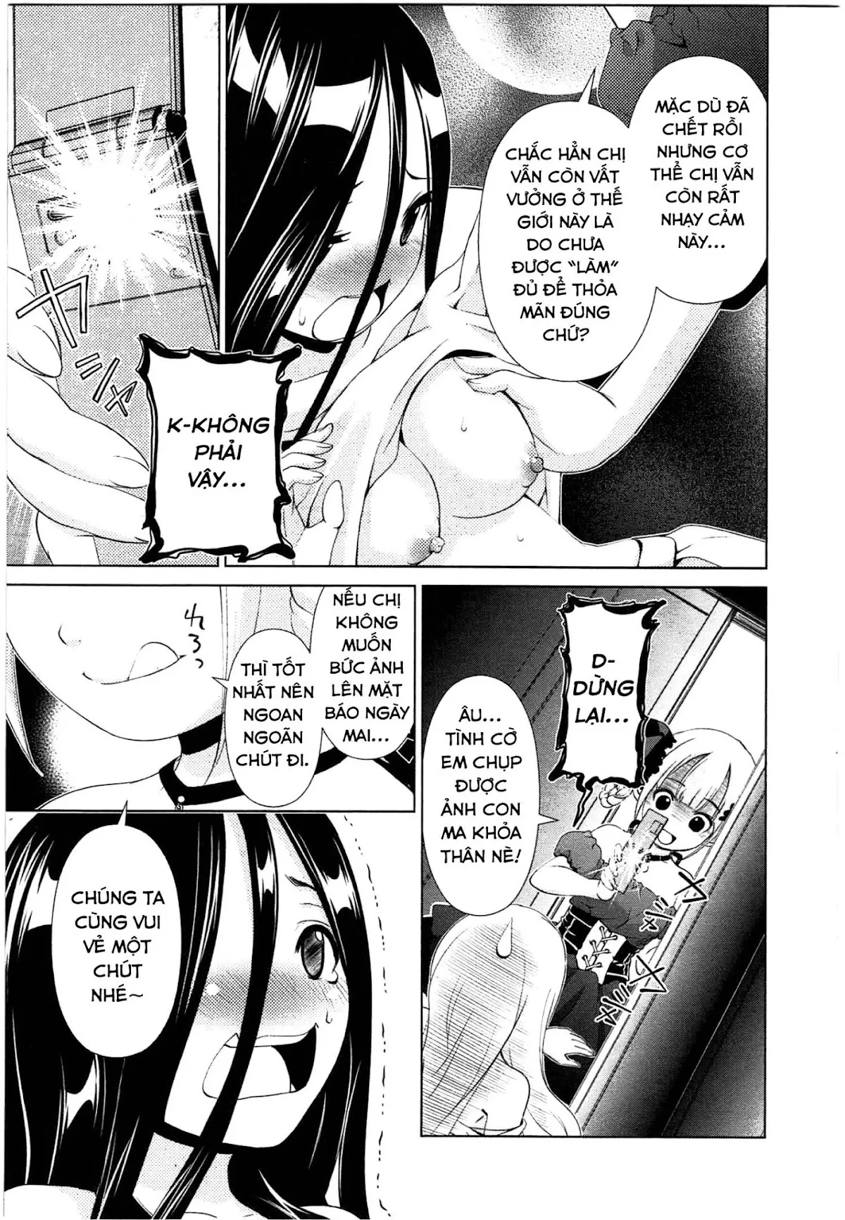 HentaiVN.net - Ảnh 17 - Yuricam [Yurika No Campus Life; Cuộc sống Harem của chị Yurika] - Chap 39