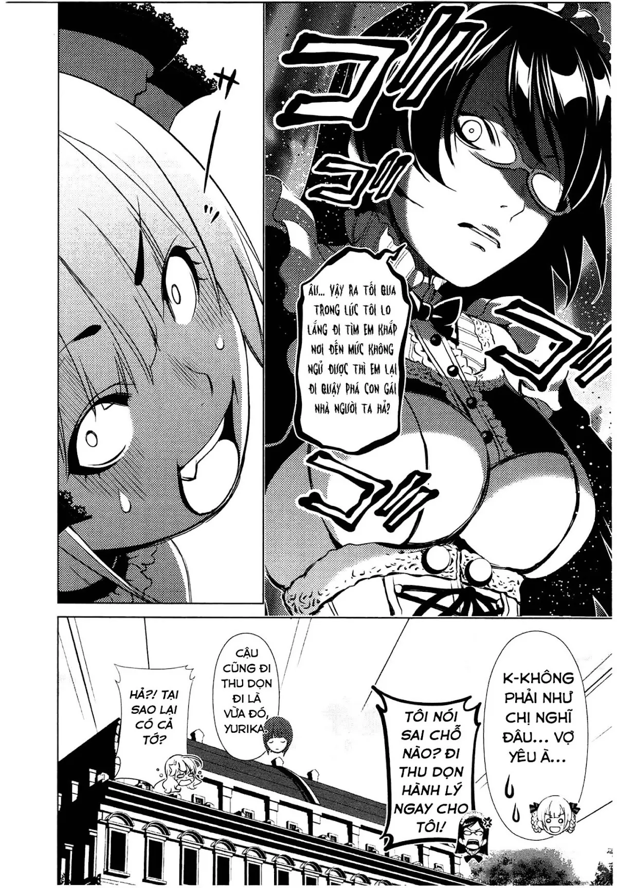 HentaiVN.net - Ảnh 20 - Yuricam [Yurika No Campus Life; Cuộc sống Harem của chị Yurika] - Chap 39