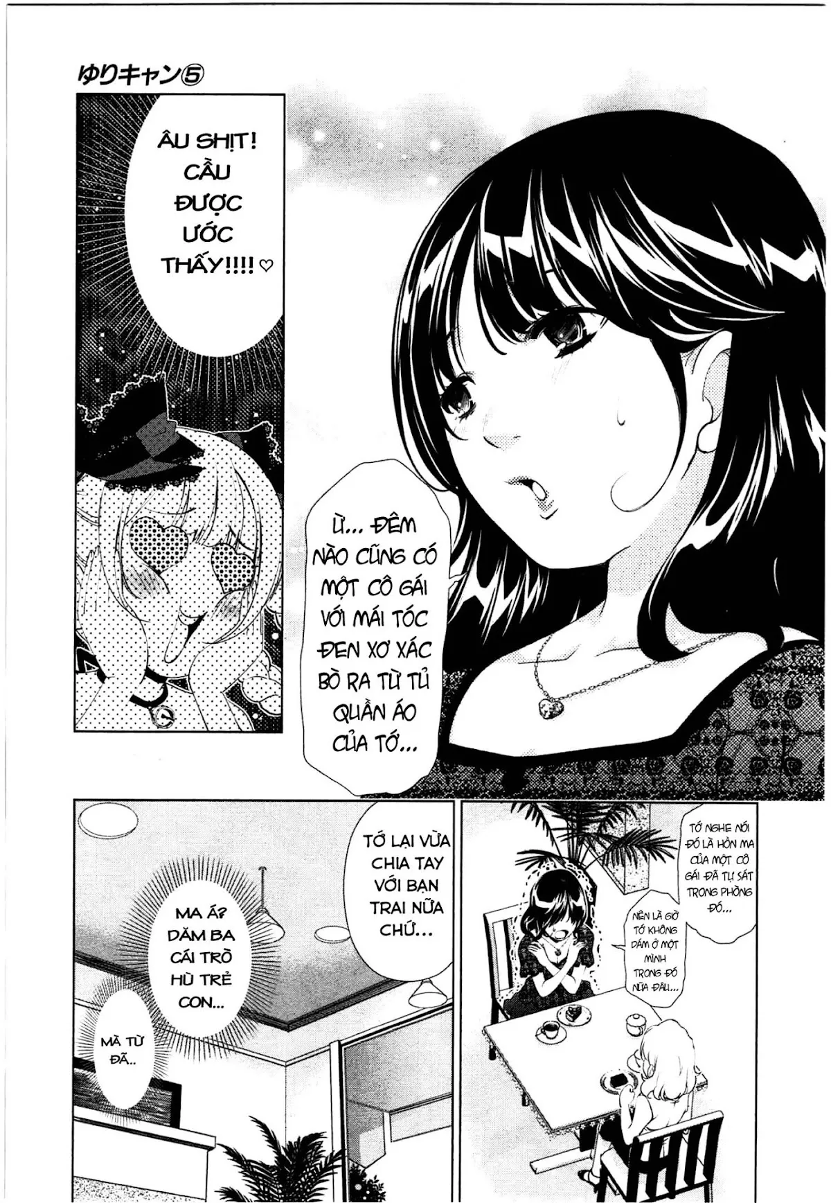 HentaiVN.net - Ảnh 5 - Yuricam [Yurika No Campus Life; Cuộc sống Harem của chị Yurika] - Chap 39
