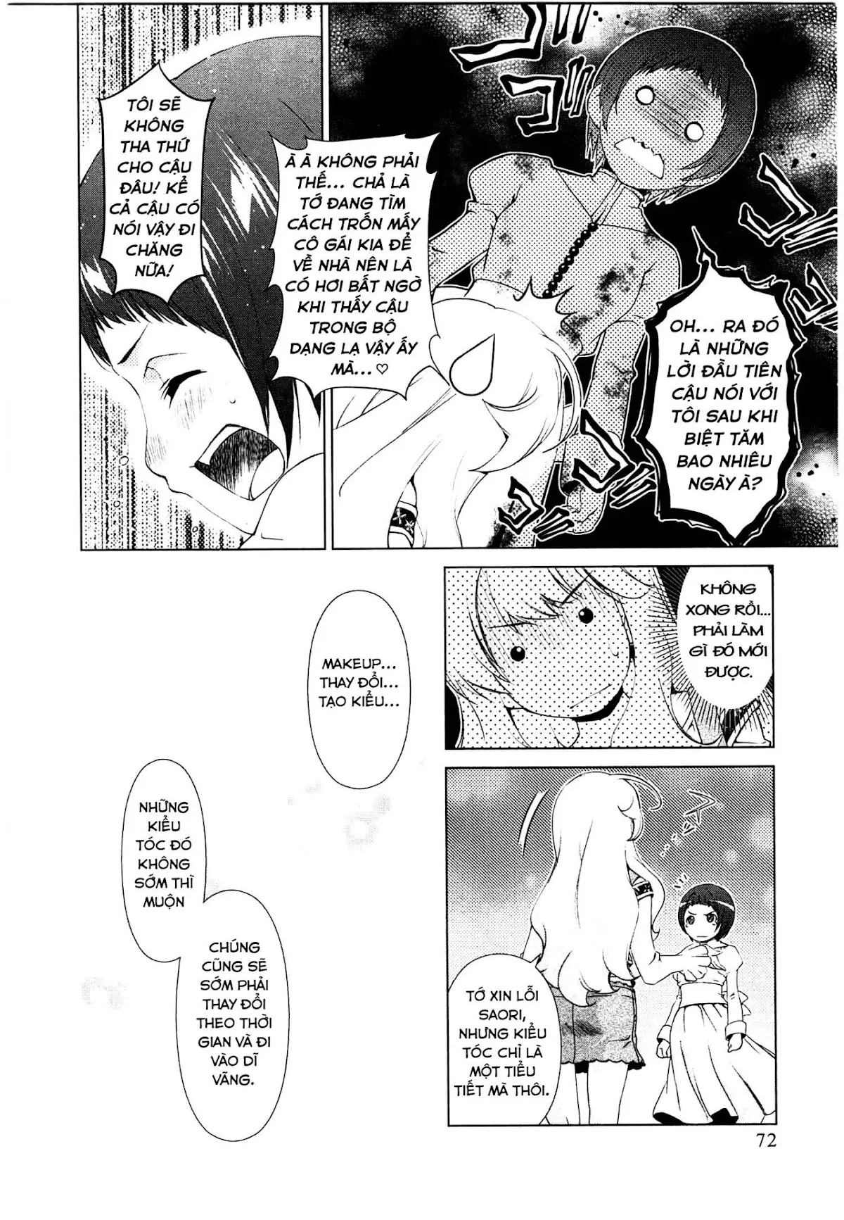 HentaiVN.net - Ảnh 10 - Yuricam [Yurika No Campus Life; Cuộc sống Harem của chị Yurika] - Chap 40