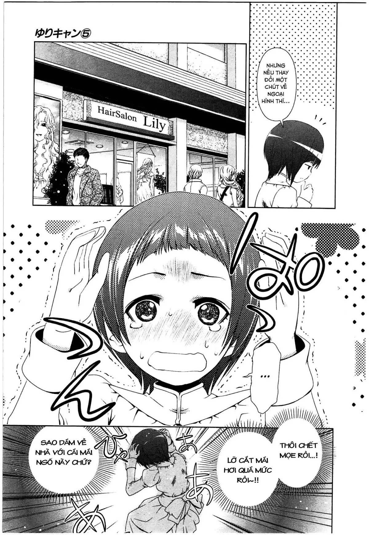 HentaiVN.net - Ảnh 5 - Yuricam [Yurika No Campus Life; Cuộc sống Harem của chị Yurika] - Chap 40