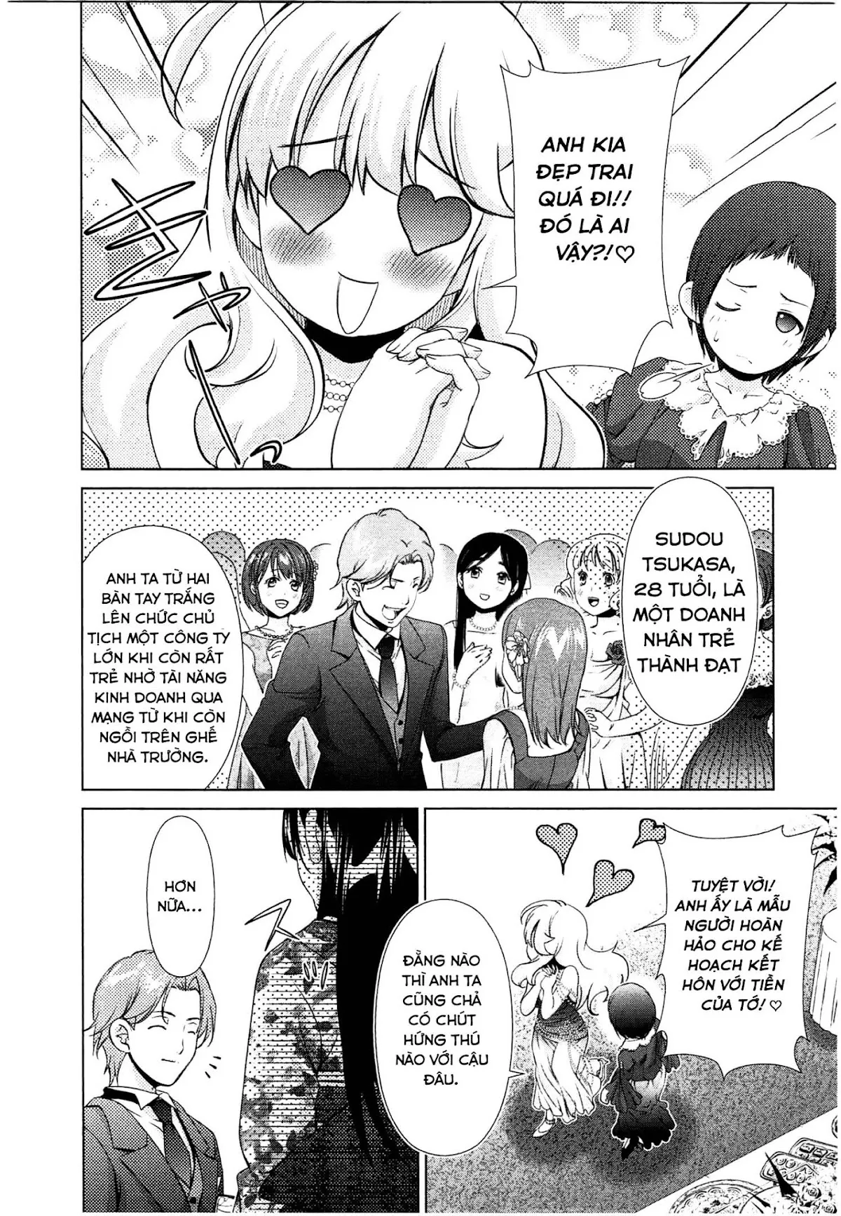 HentaiVN.net - Ảnh 7 - Yuricam [Yurika No Campus Life; Cuộc sống Harem của chị Yurika] - Chap 41