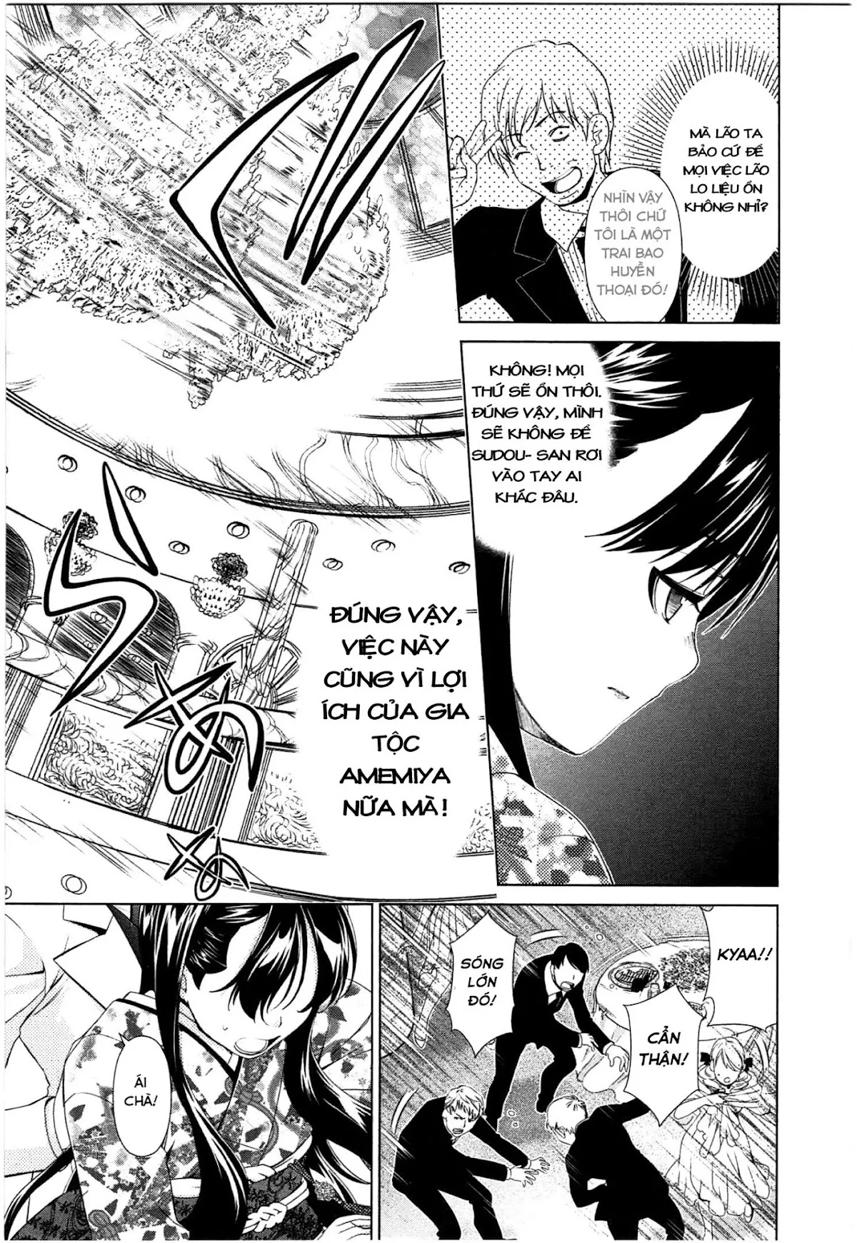 HentaiVN.net - Ảnh 11 - Yuricam [Yurika No Campus Life; Cuộc sống Harem của chị Yurika] - Chap 43