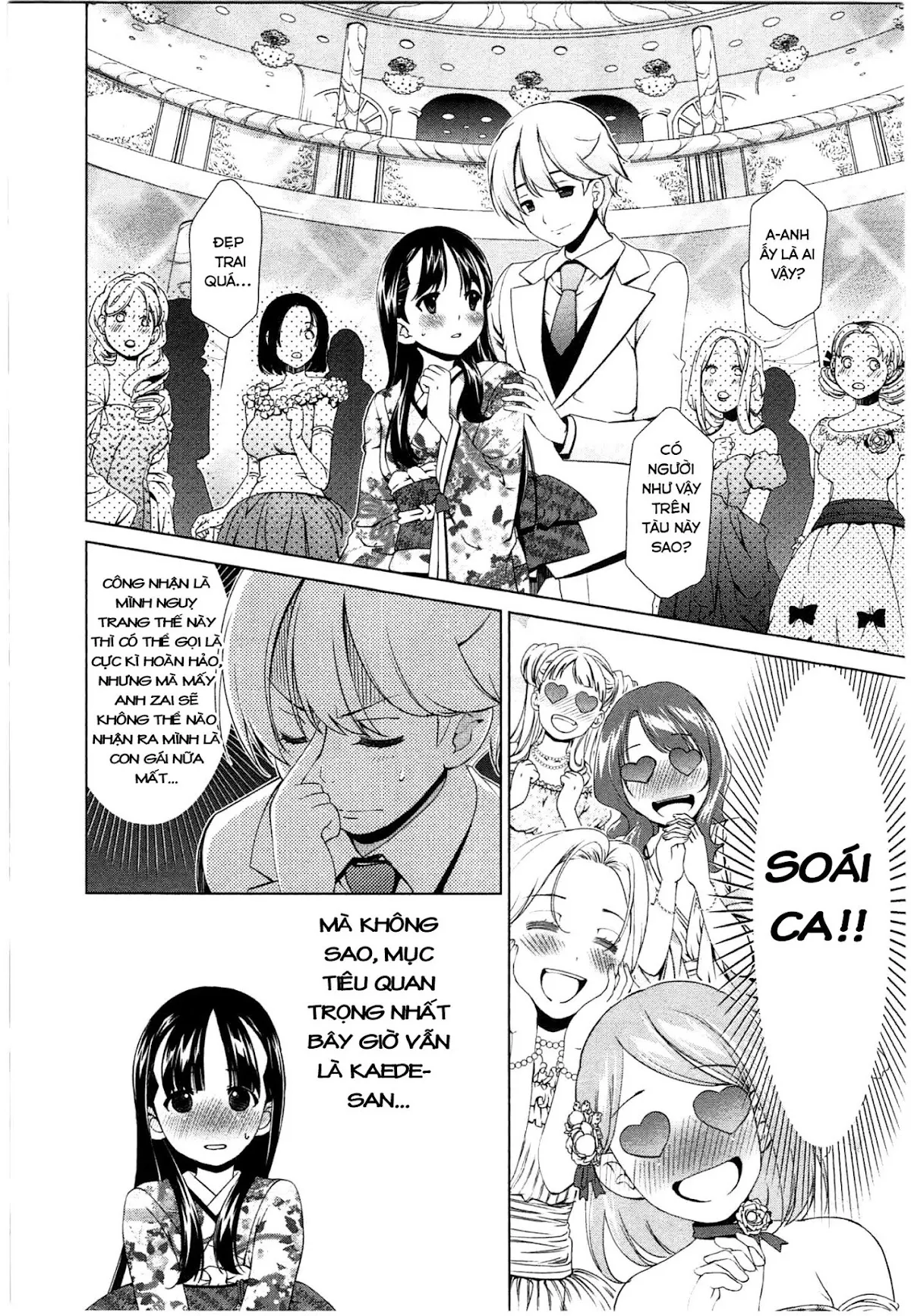 HentaiVN.net - Ảnh 13 - Yuricam [Yurika No Campus Life; Cuộc sống Harem của chị Yurika] - Chap 43