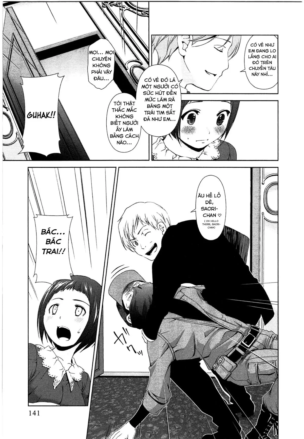 HentaiVN.net - Ảnh 16 - Yuricam [Yurika No Campus Life; Cuộc sống Harem của chị Yurika] - Chap 43