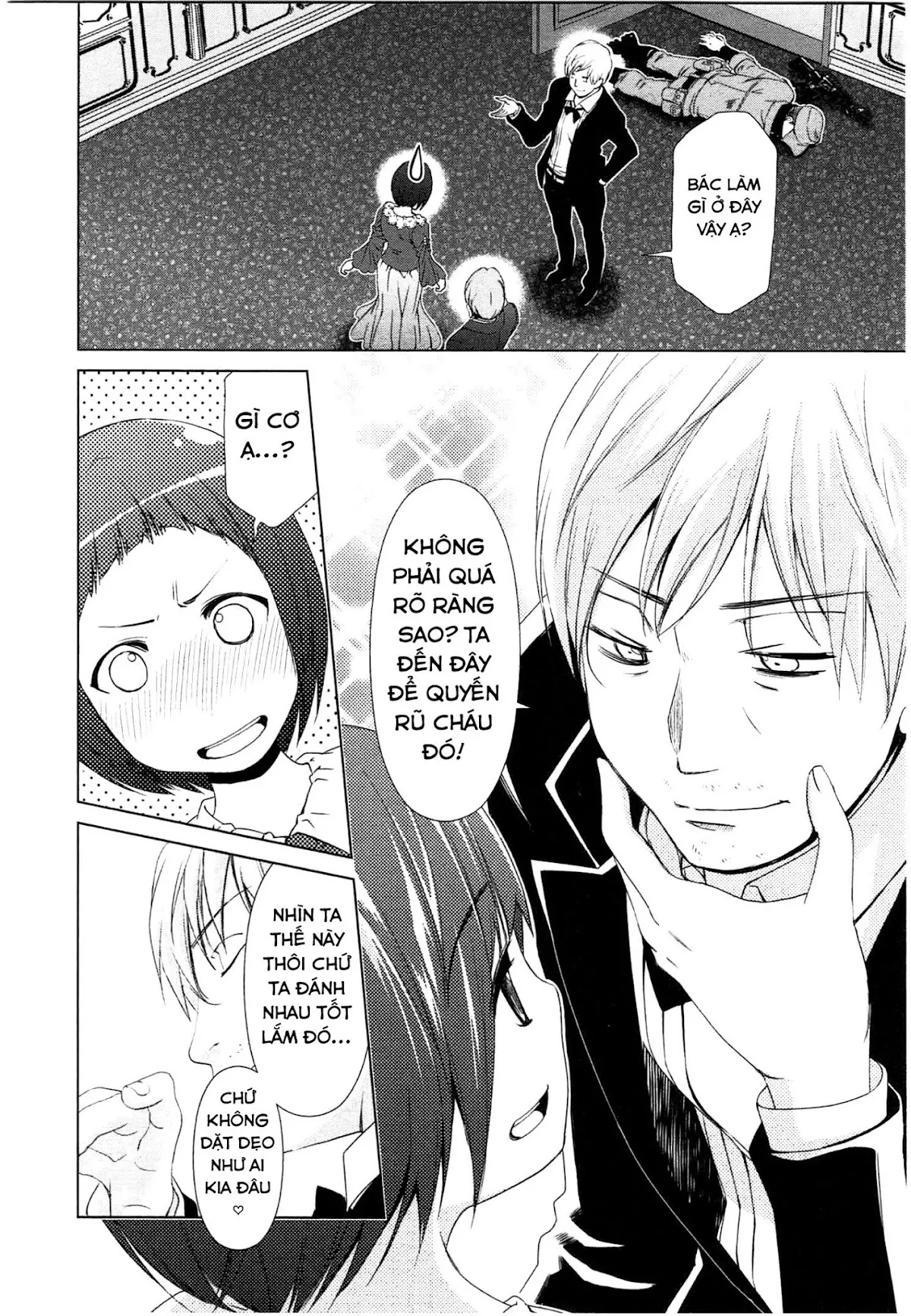 HentaiVN.net - Ảnh 17 - Yuricam [Yurika No Campus Life; Cuộc sống Harem của chị Yurika] - Chap 43