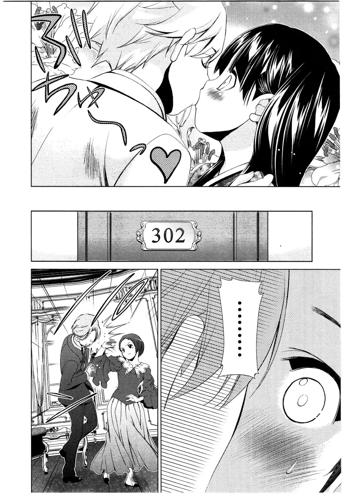 HentaiVN.net - Ảnh 14 - Yuricam [Yurika No Campus Life; Cuộc sống Harem của chị Yurika] - Chap 44