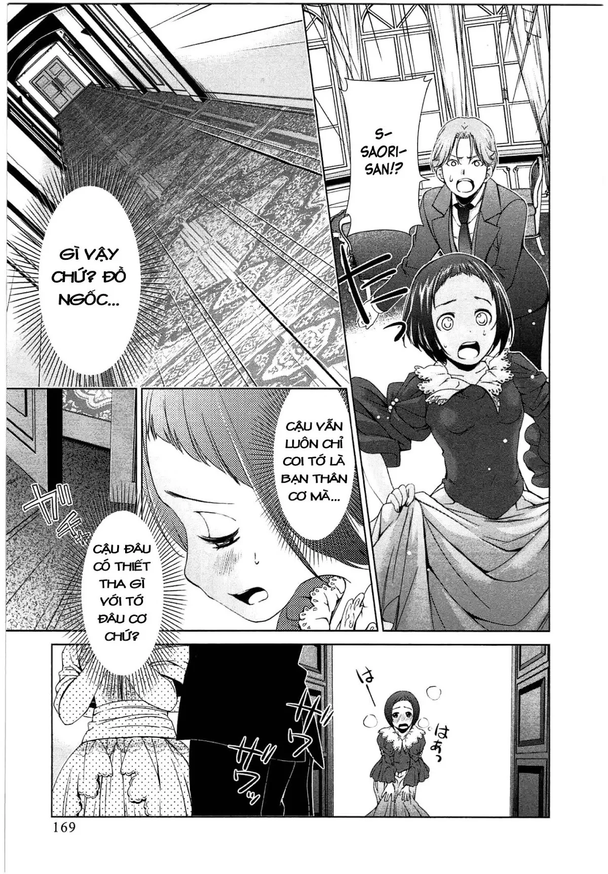 HentaiVN.net - Ảnh 4 - Yuricam [Yurika No Campus Life; Cuộc sống Harem của chị Yurika] - Chap 45: End !