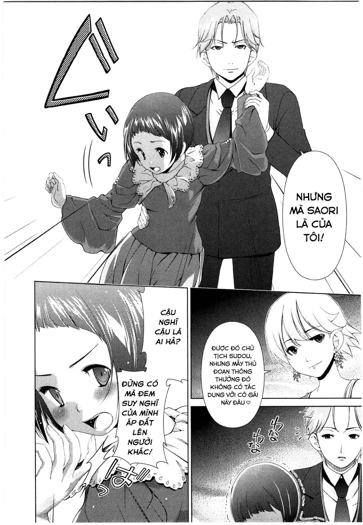 HentaiVN.net - Ảnh 7 - Yuricam [Yurika No Campus Life; Cuộc sống Harem của chị Yurika] - Chap 45: End !