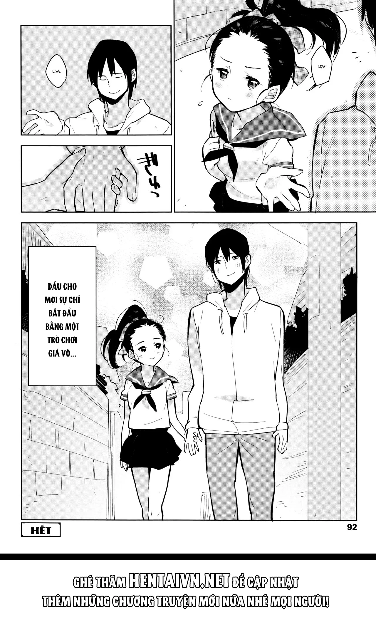 HentaiVN.net - Ảnh 20 - Nakayoshi Kyoudai [Anh Em Thân Thiết!] - Oneshot