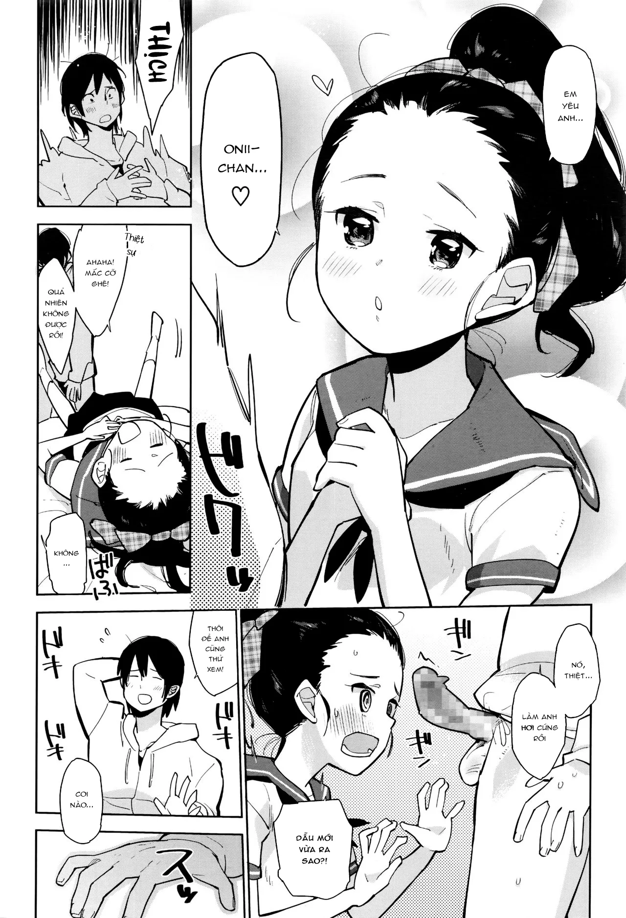 HentaiVN.net - Ảnh 6 - Nakayoshi Kyoudai [Anh Em Thân Thiết!] - Oneshot