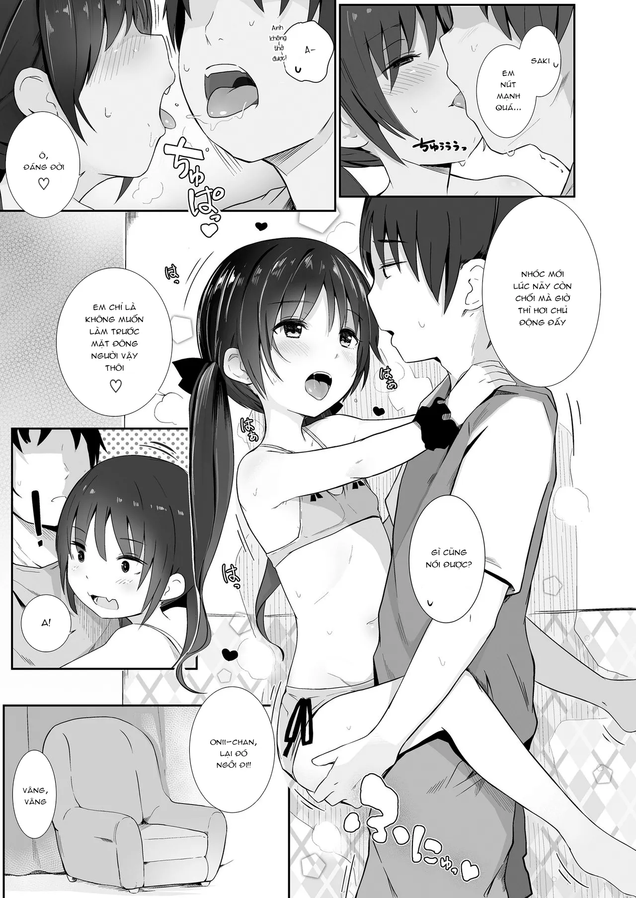 HentaiVN.net - Ảnh 8 - Imouto Summer [Summer With My Little Sister; Mùa Hè Cùng Em Gái] - Oneshot