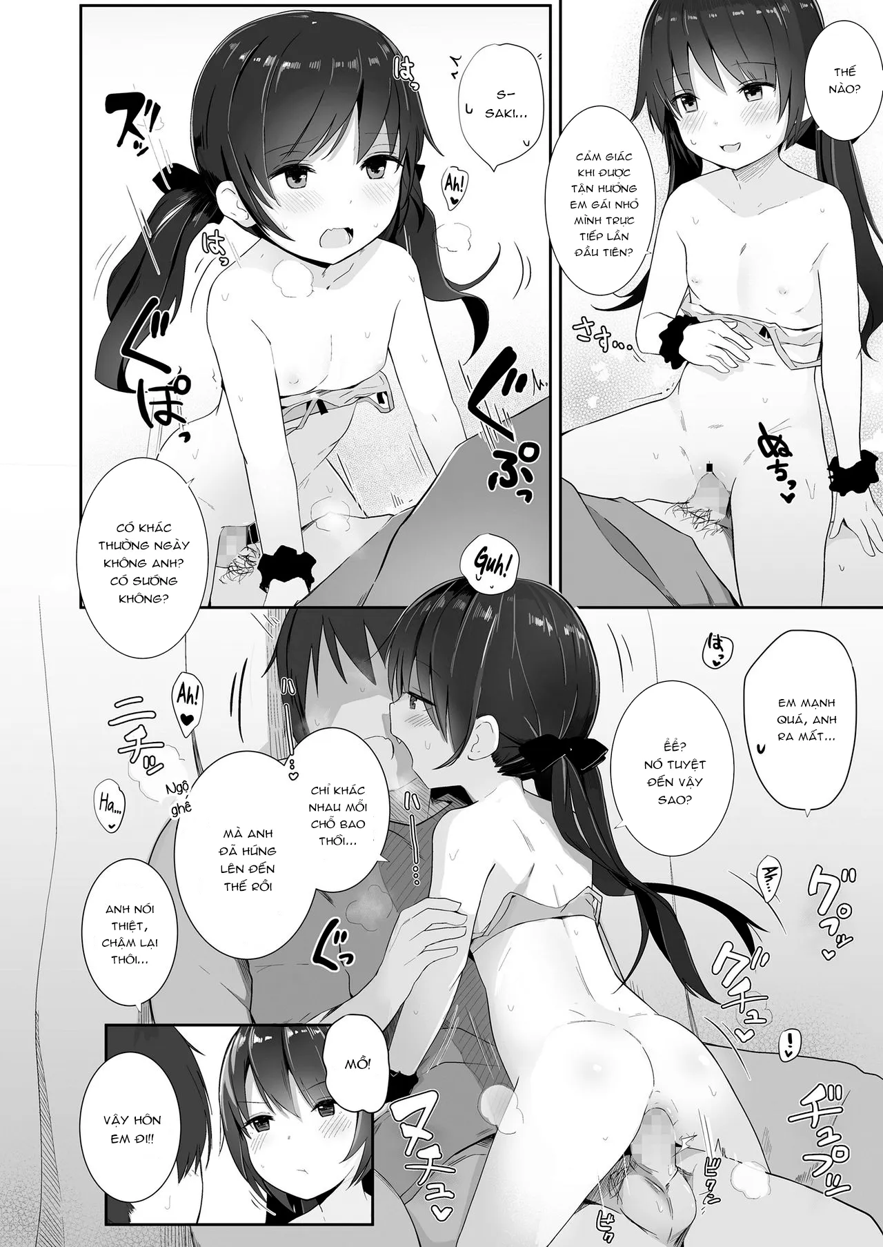 HentaiVN.net - Ảnh 12 - Imouto Summer [Summer With My Little Sister; Mùa Hè Cùng Em Gái] - Oneshot