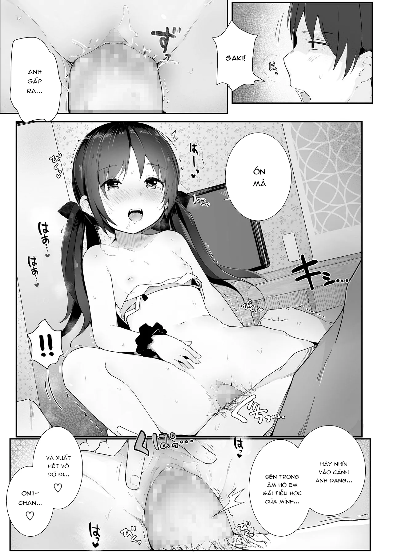 HentaiVN.net - Ảnh 15 - Imouto Summer [Summer With My Little Sister; Mùa Hè Cùng Em Gái] - Oneshot
