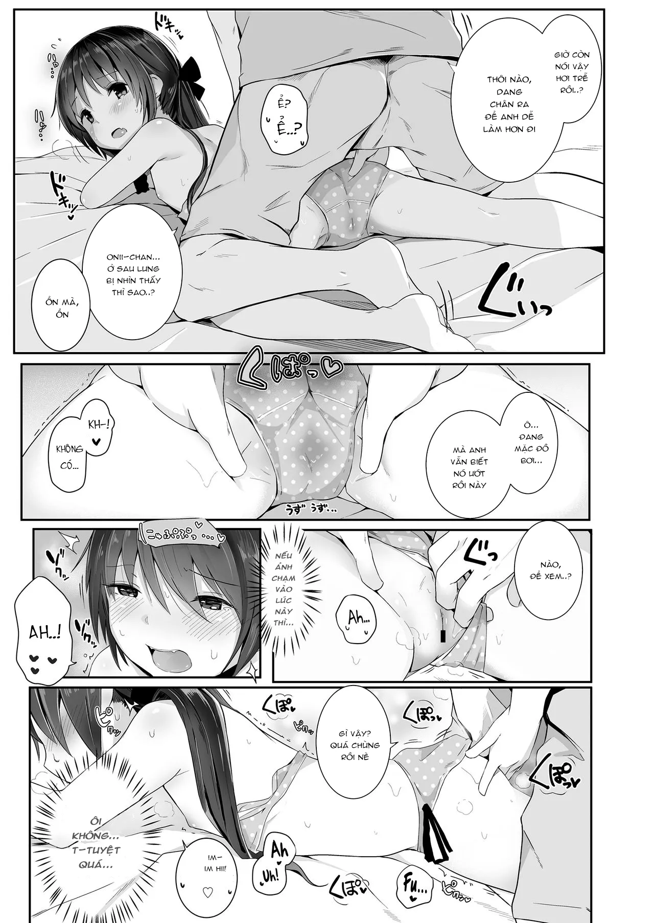 HentaiVN.net - Ảnh 5 - Imouto Summer [Summer With My Little Sister; Mùa Hè Cùng Em Gái] - Oneshot