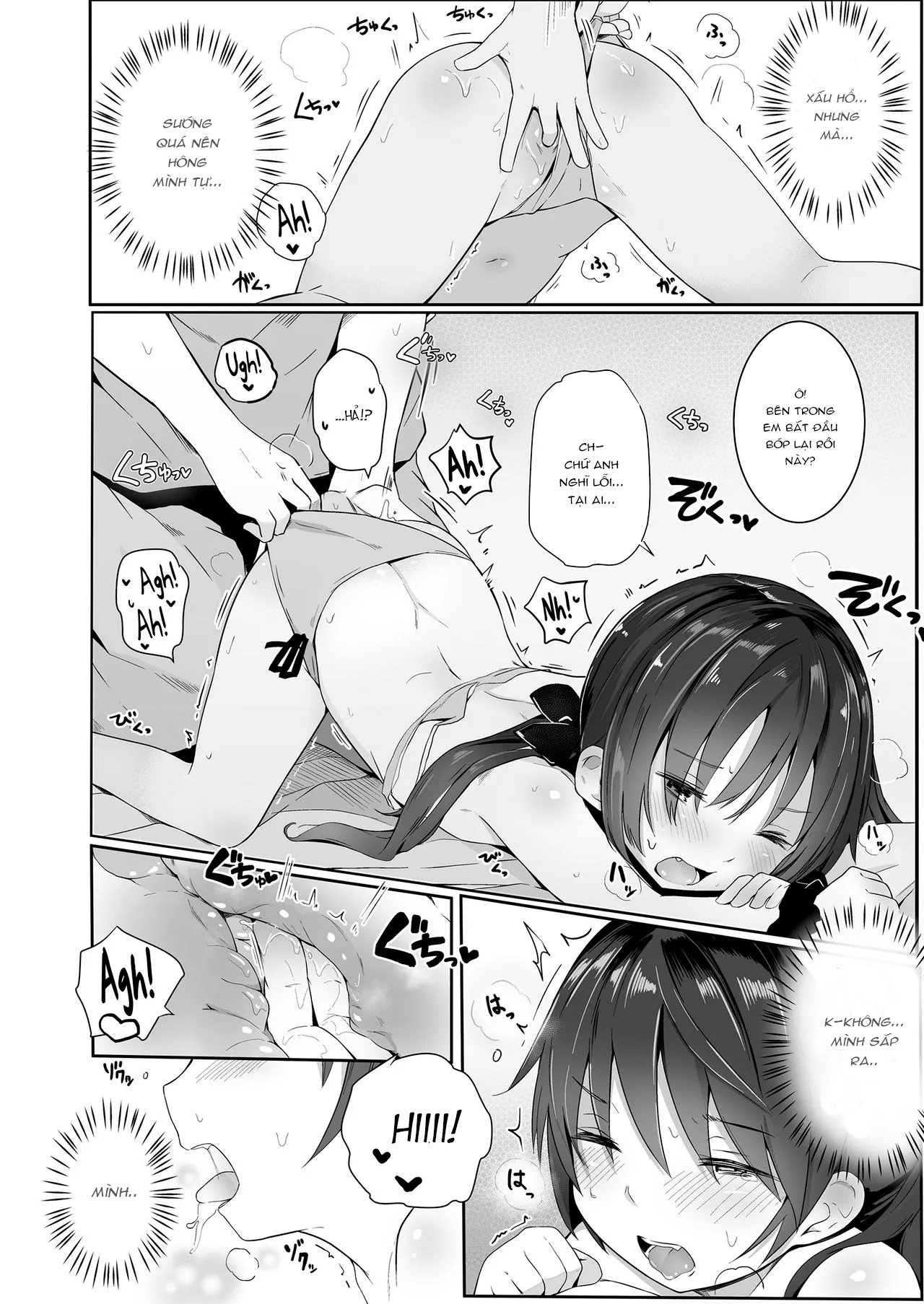 HentaiVN.net - Ảnh 6 - Imouto Summer [Summer With My Little Sister; Mùa Hè Cùng Em Gái] - Oneshot
