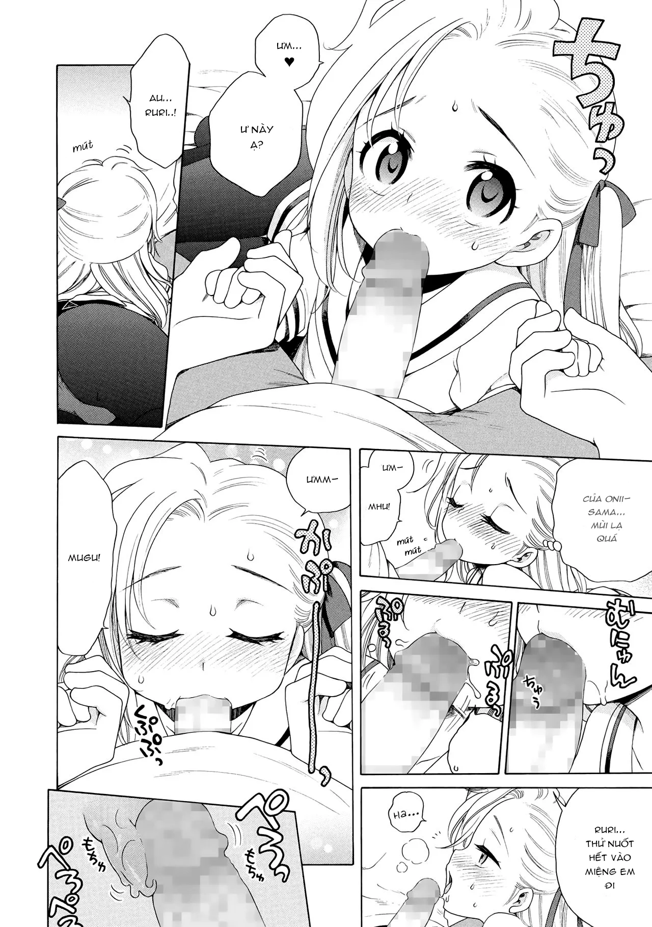 HentaiVN.net - Ảnh 9 - Aozora to Seifuku. [Trời Xanh Và Đồng Phục; Blue Sky And Uniform] - Oneshot