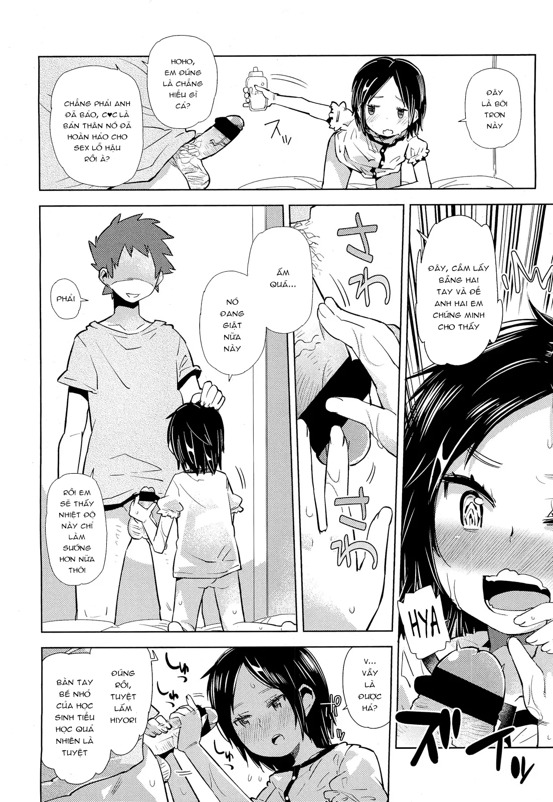 HentaiVN.net - Ảnh 7 - Anal ni Chinpo wa Hairimasu ka [Dicks are for Assholes; Chim Thích Nhụy Hoa] - Oneshot