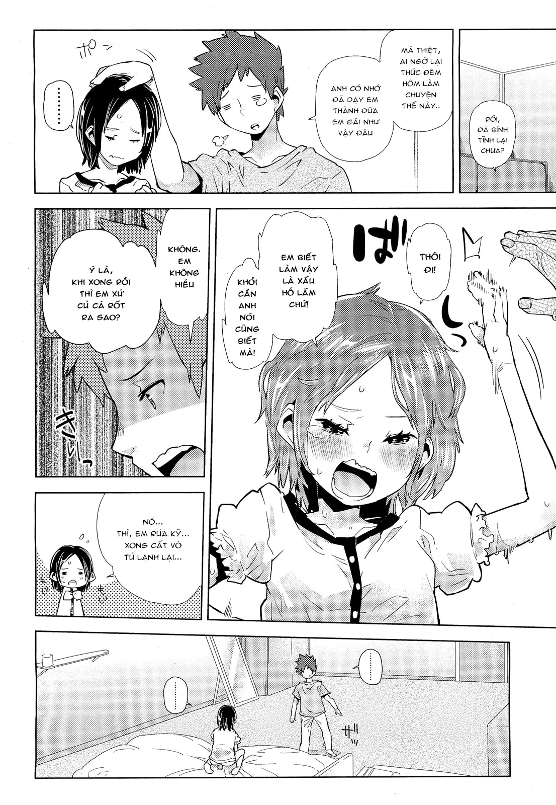 HentaiVN.net - Ảnh 4 - Anal ni Chinpo wa Hairimasu ka [Dicks are for Assholes; Chim Thích Nhụy Hoa] - Oneshot