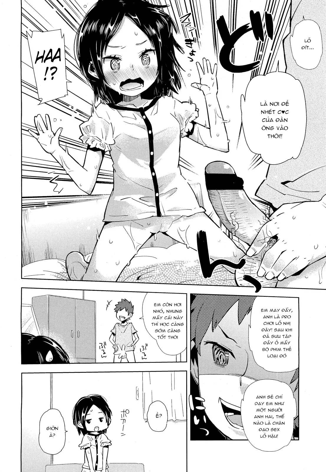 HentaiVN.net - Ảnh 5 - Anal ni Chinpo wa Hairimasu ka [Dicks are for Assholes; Chim Thích Nhụy Hoa] - Oneshot