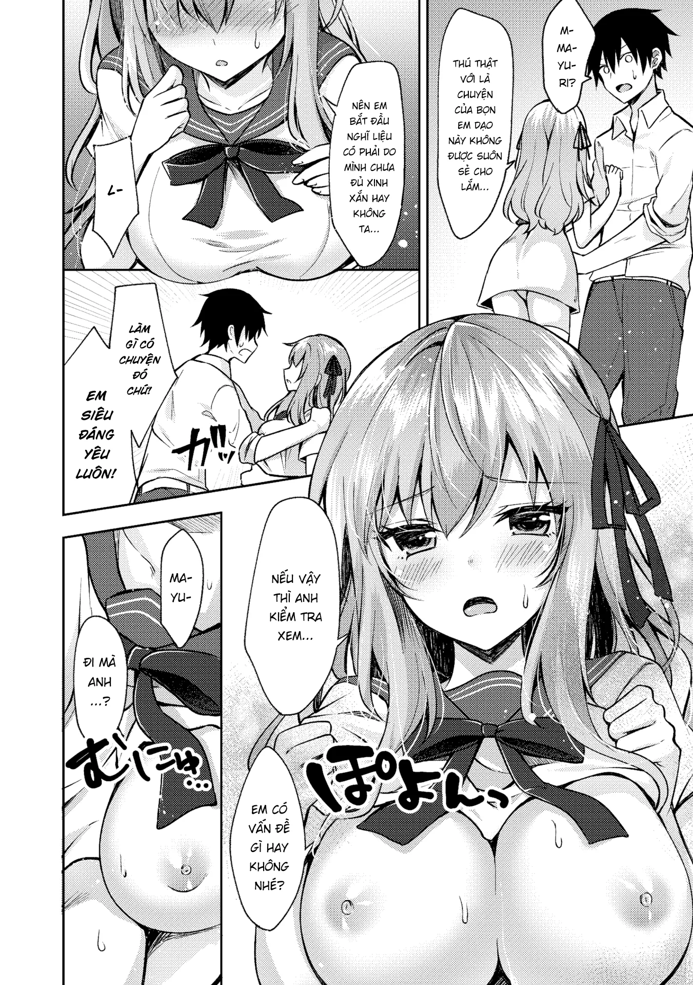 HentaiVN.net - Ảnh 4 - Lời Nói Dối của Em Gái - Oneshot