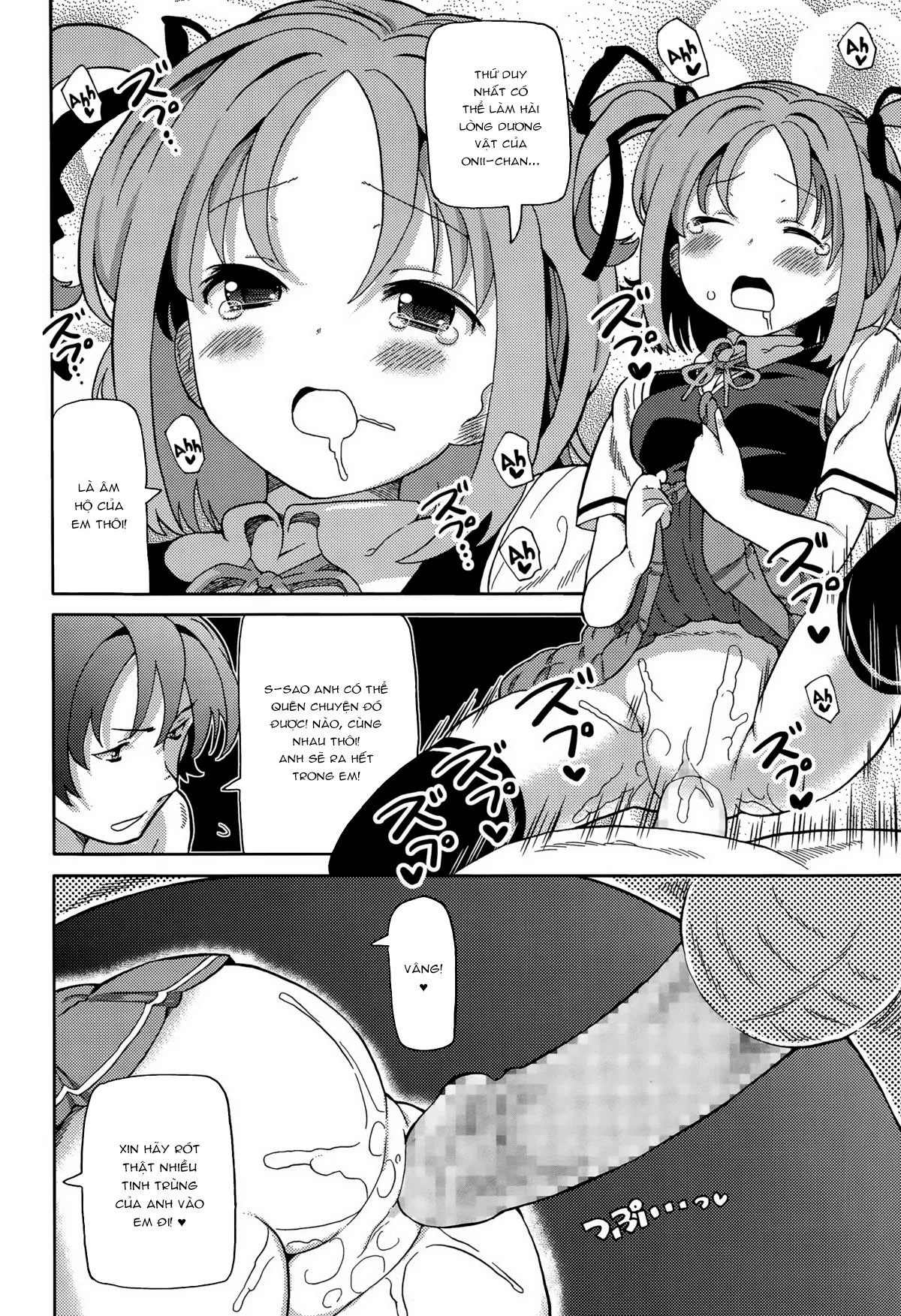 HentaiVN.net - Ảnh 8 - Namagoroshi [Giết Tươi] - Oneshot